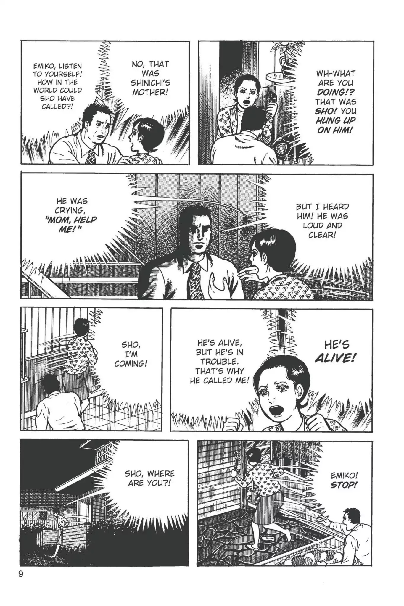 Drifting Classroom chapter 10 page 10