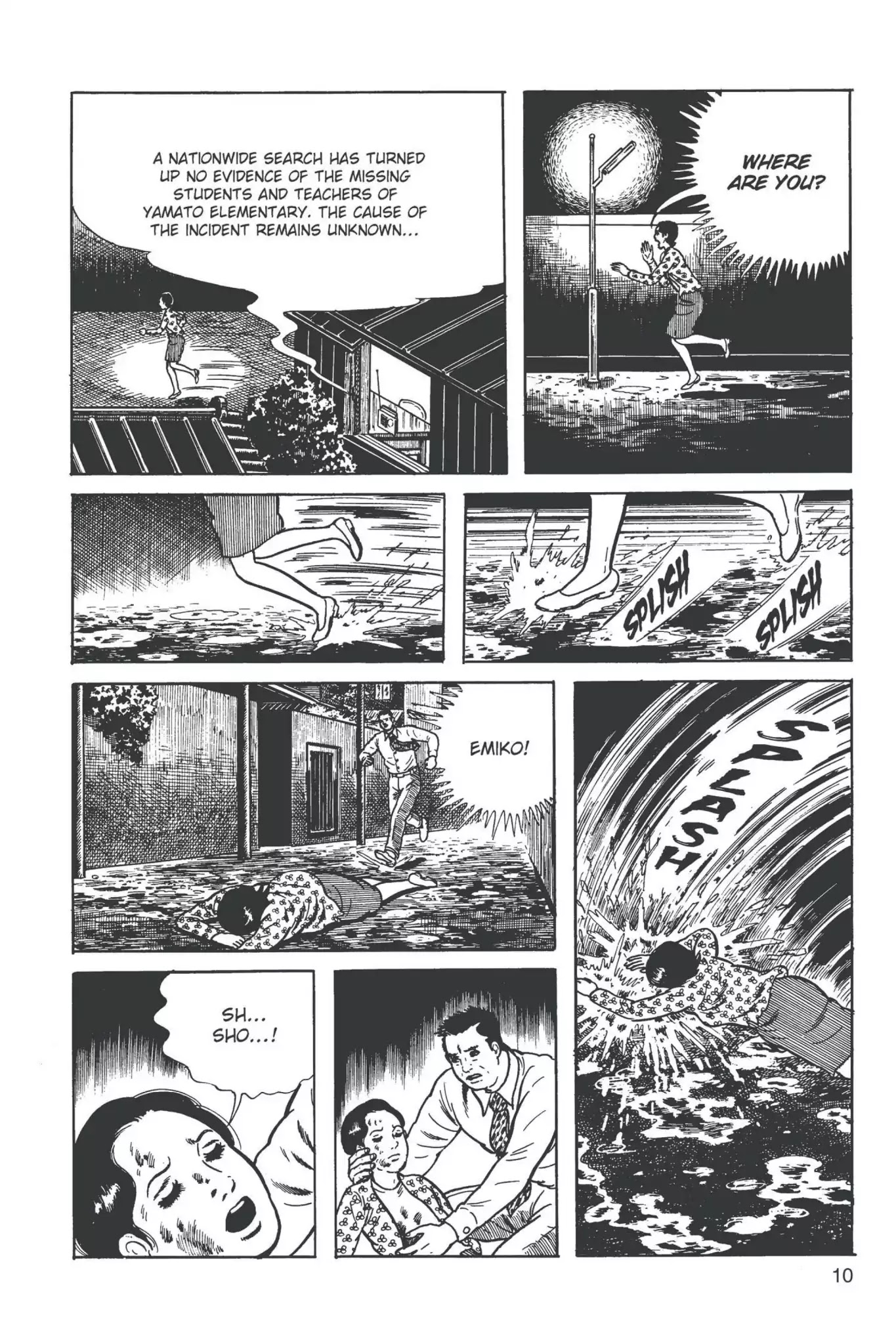 Drifting Classroom chapter 10 page 11