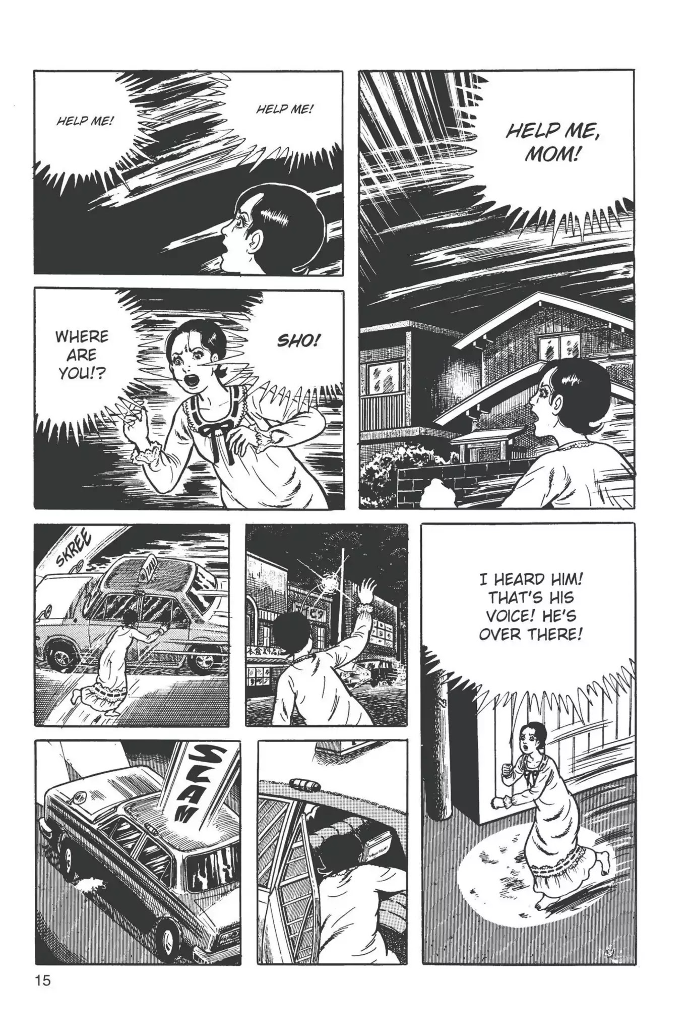 Drifting Classroom chapter 10 page 16