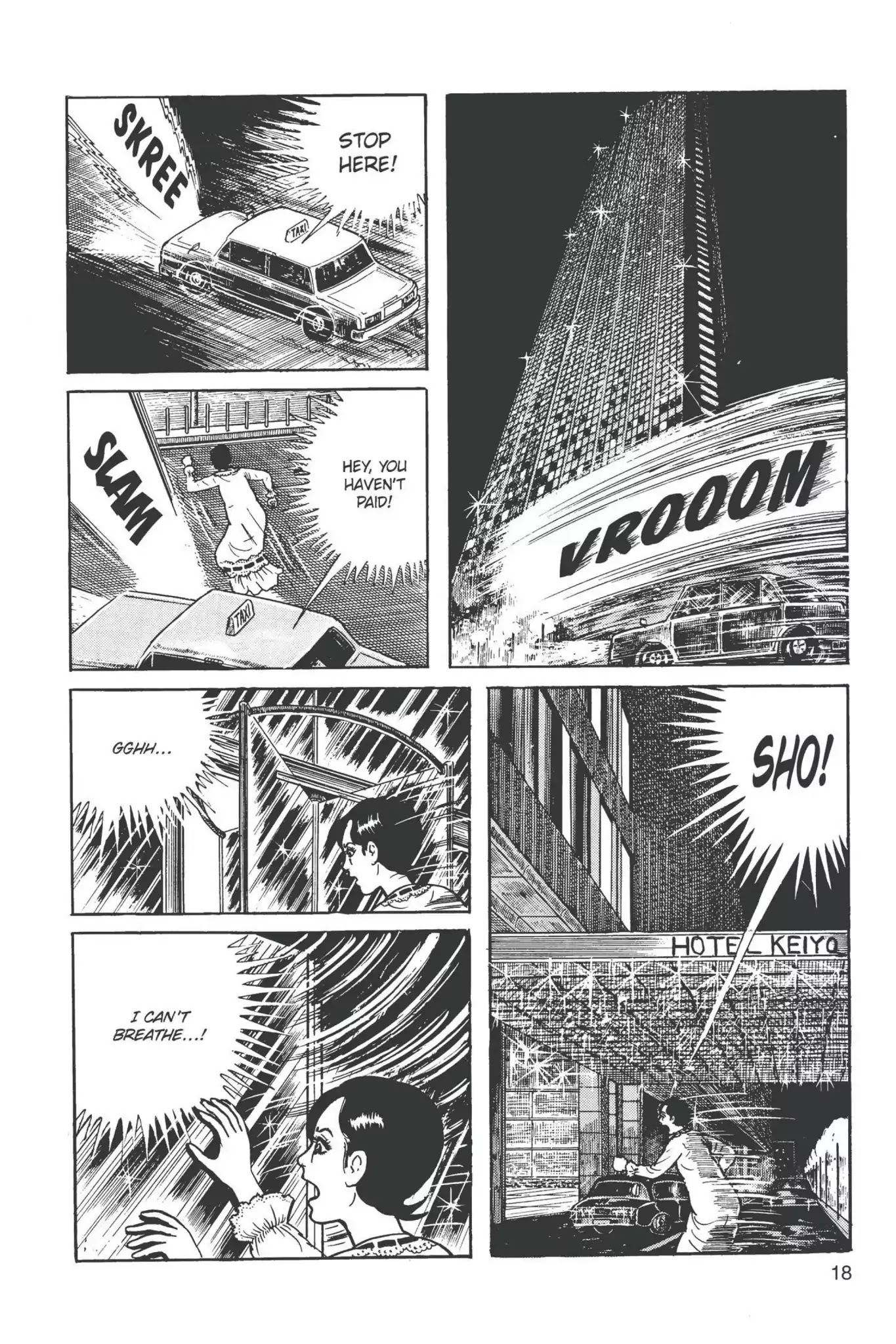 Drifting Classroom chapter 10 page 19