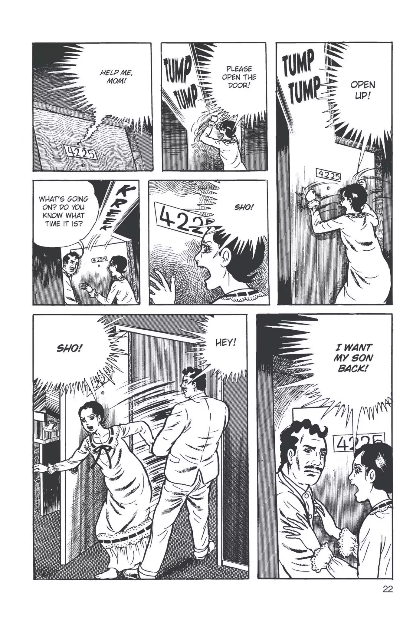 Drifting Classroom chapter 10 page 23