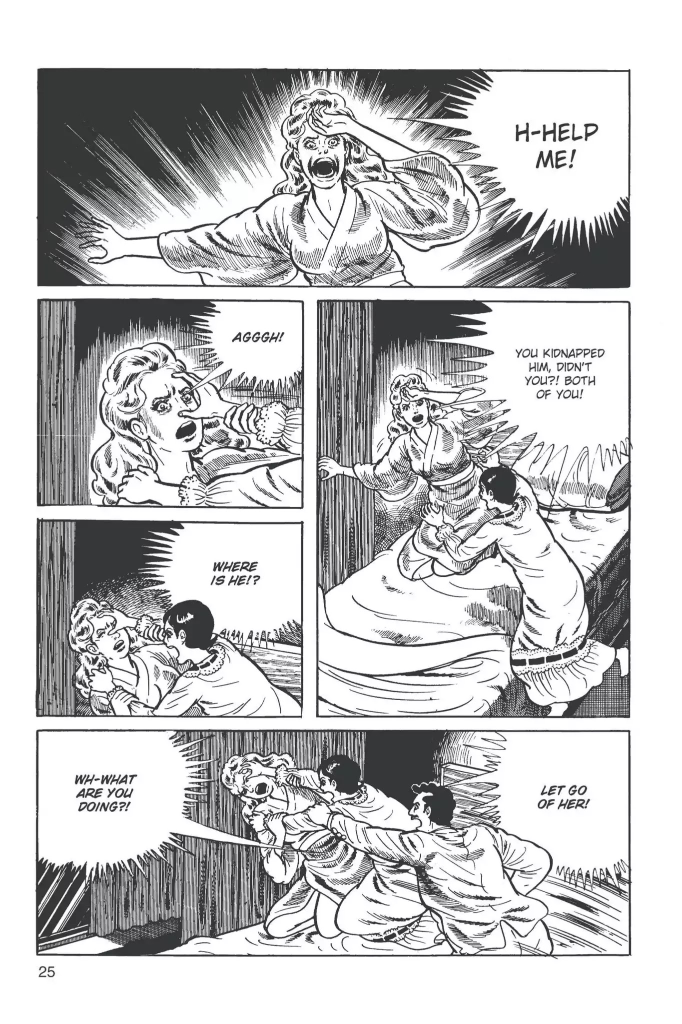 Drifting Classroom chapter 10 page 26