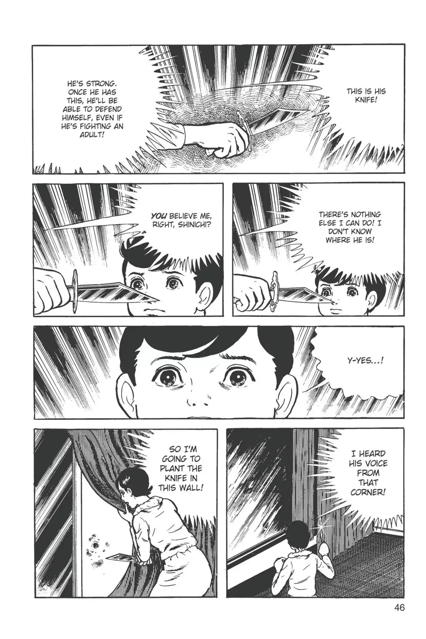 Drifting Classroom chapter 10 page 47