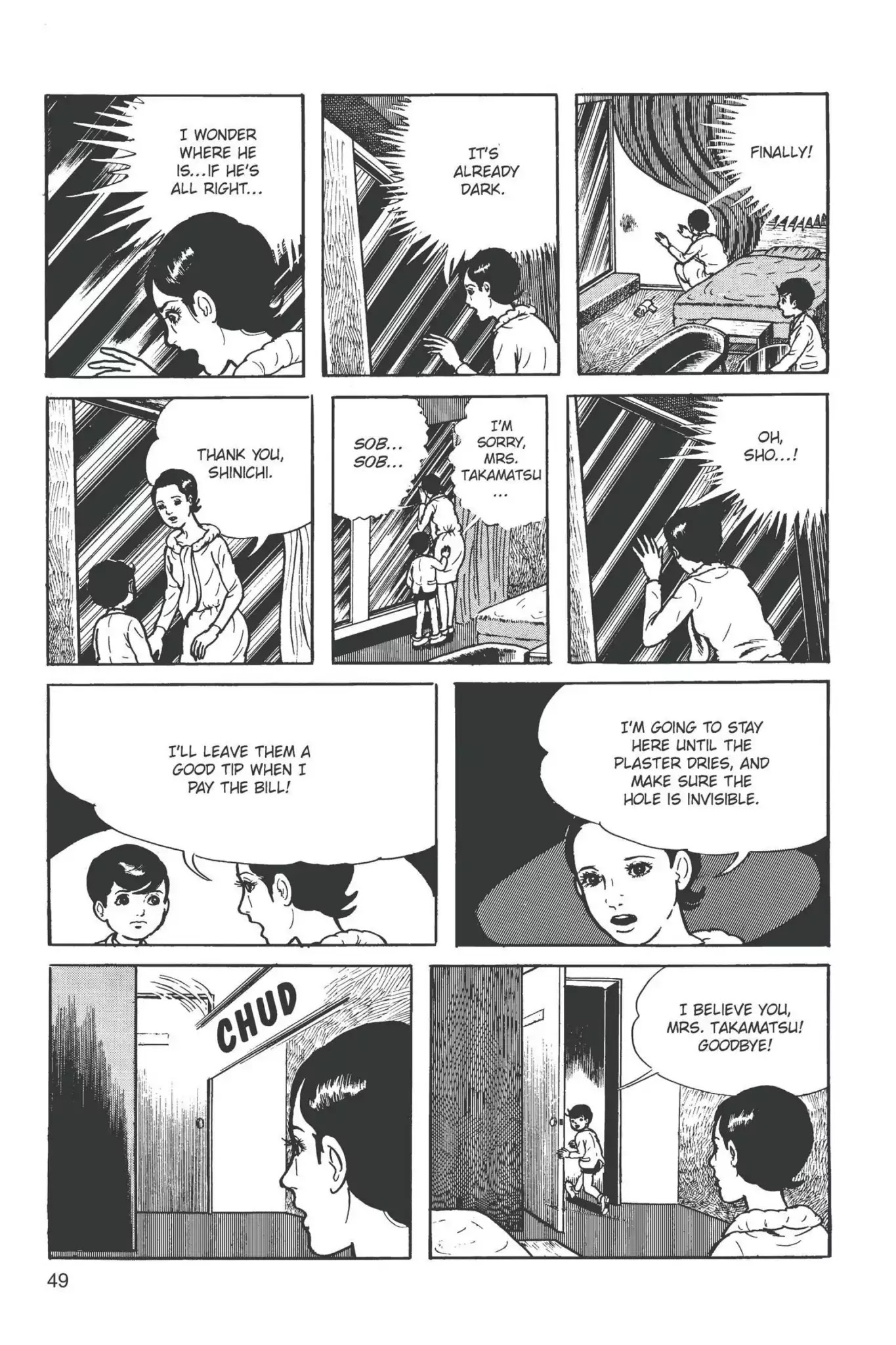 Drifting Classroom chapter 10 page 50