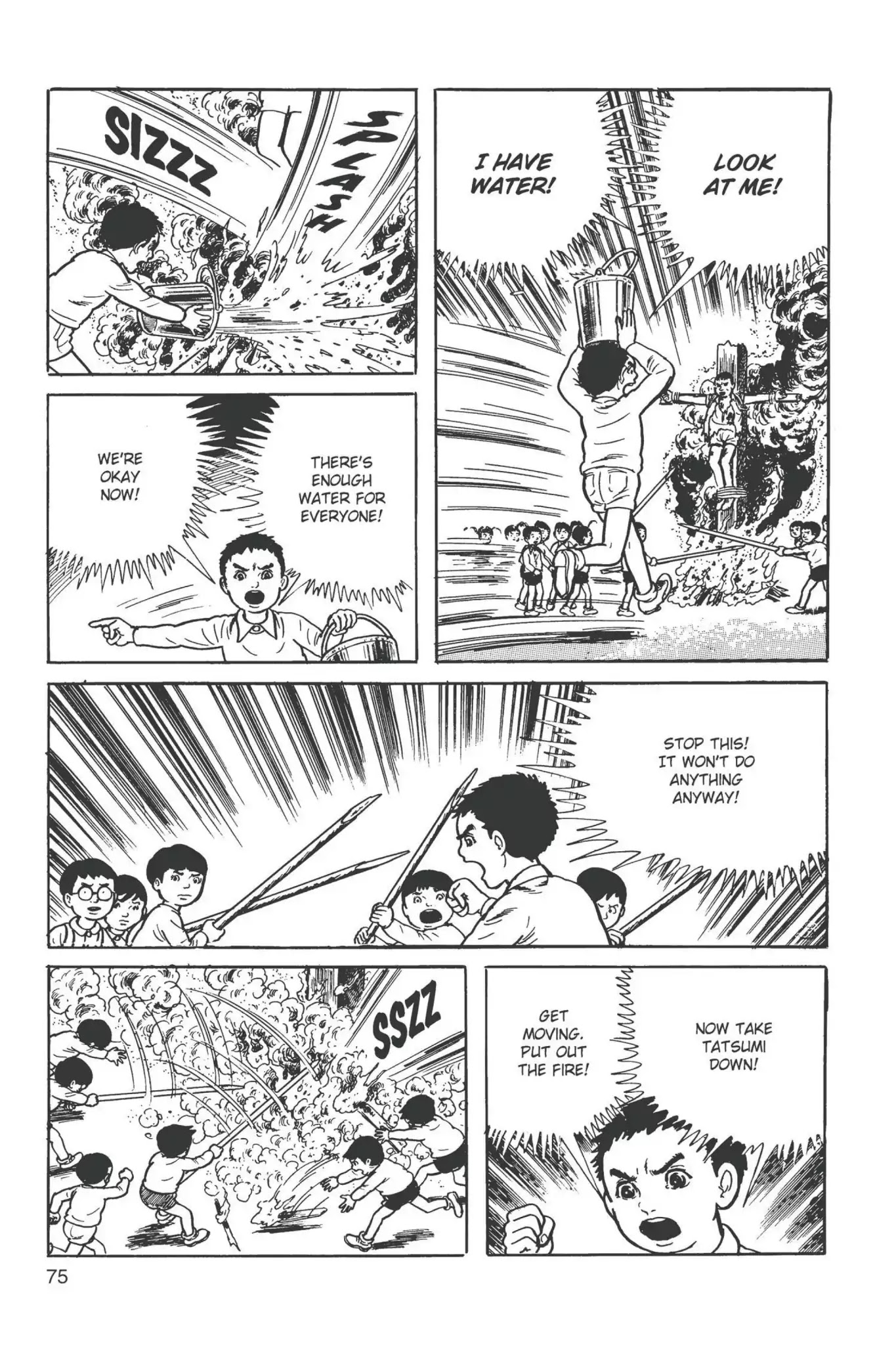 Drifting Classroom chapter 11 page 13