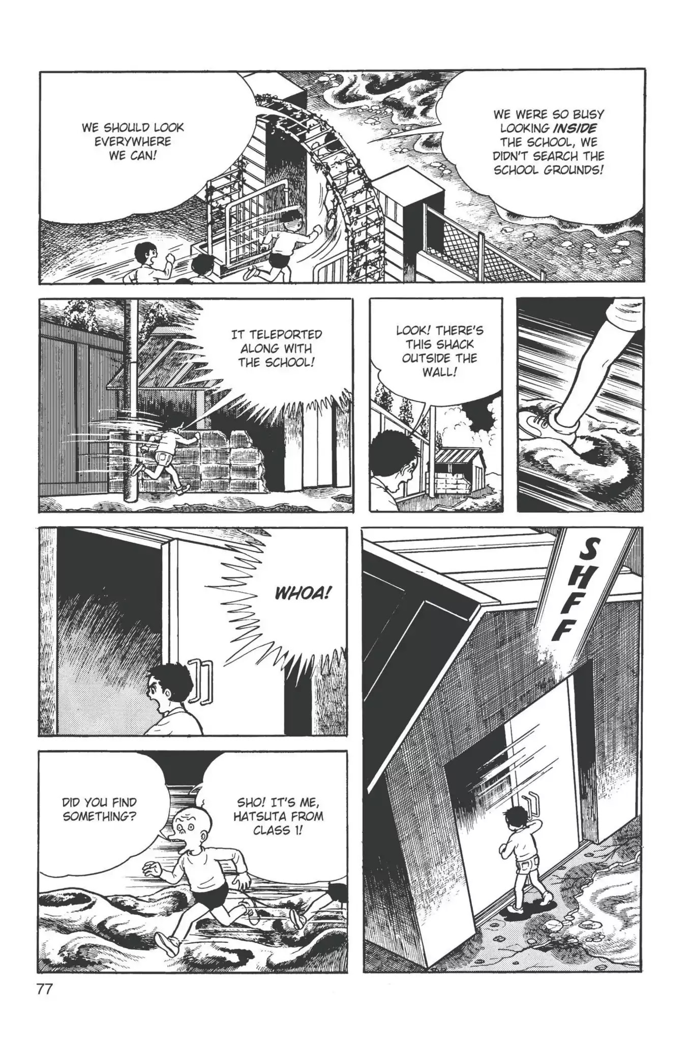 Drifting Classroom chapter 11 page 15