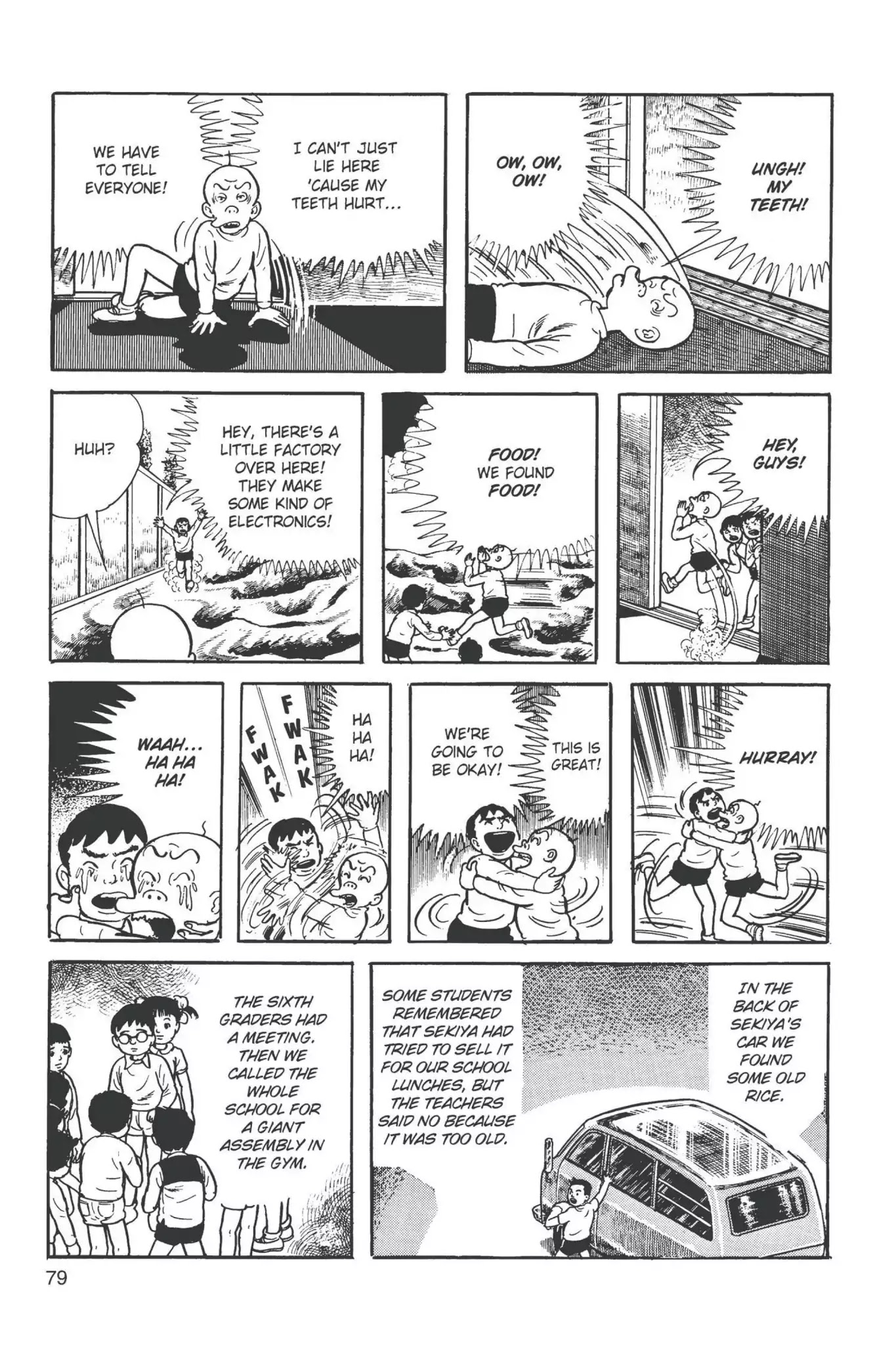 Drifting Classroom chapter 11 page 17