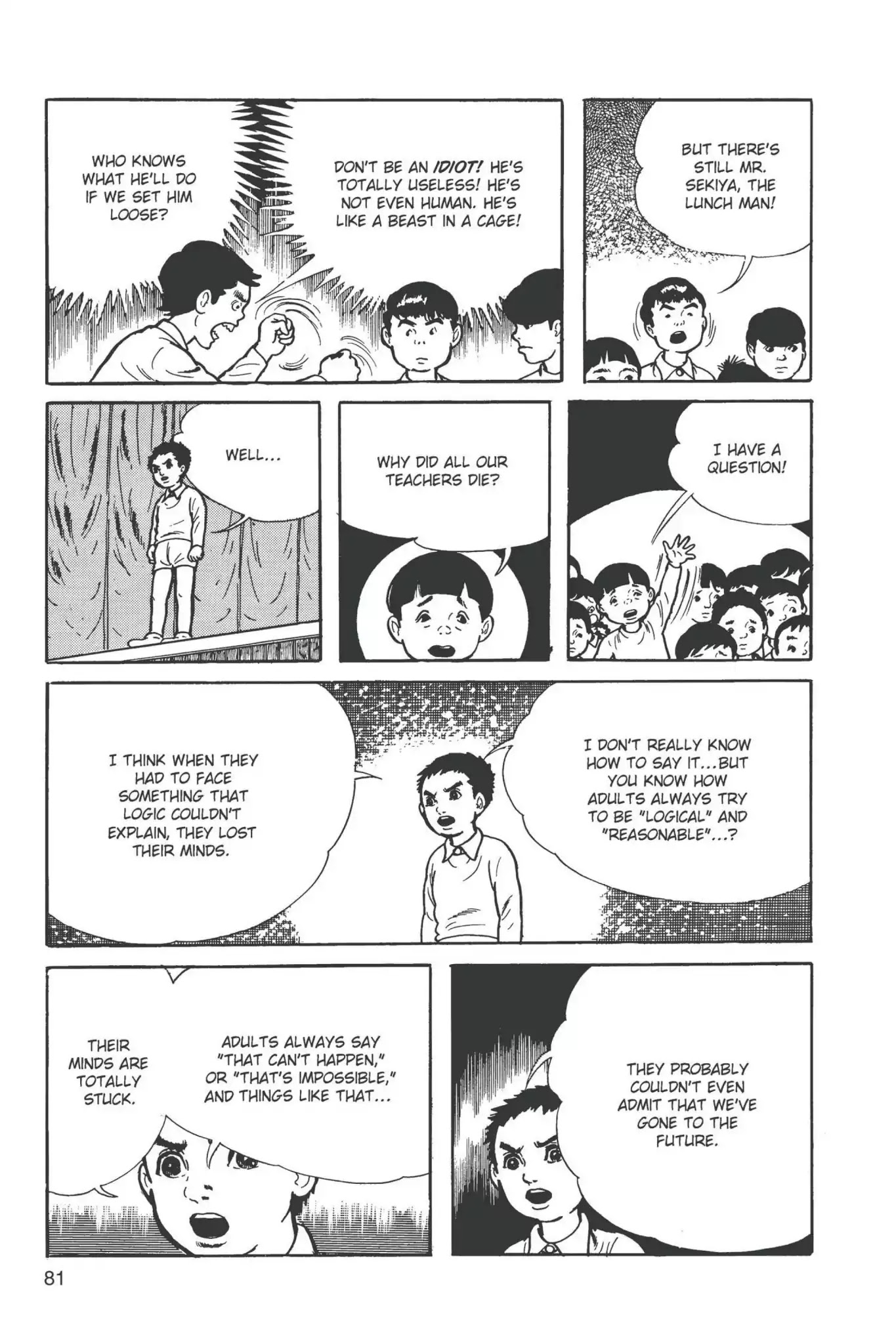 Drifting Classroom chapter 11 page 19