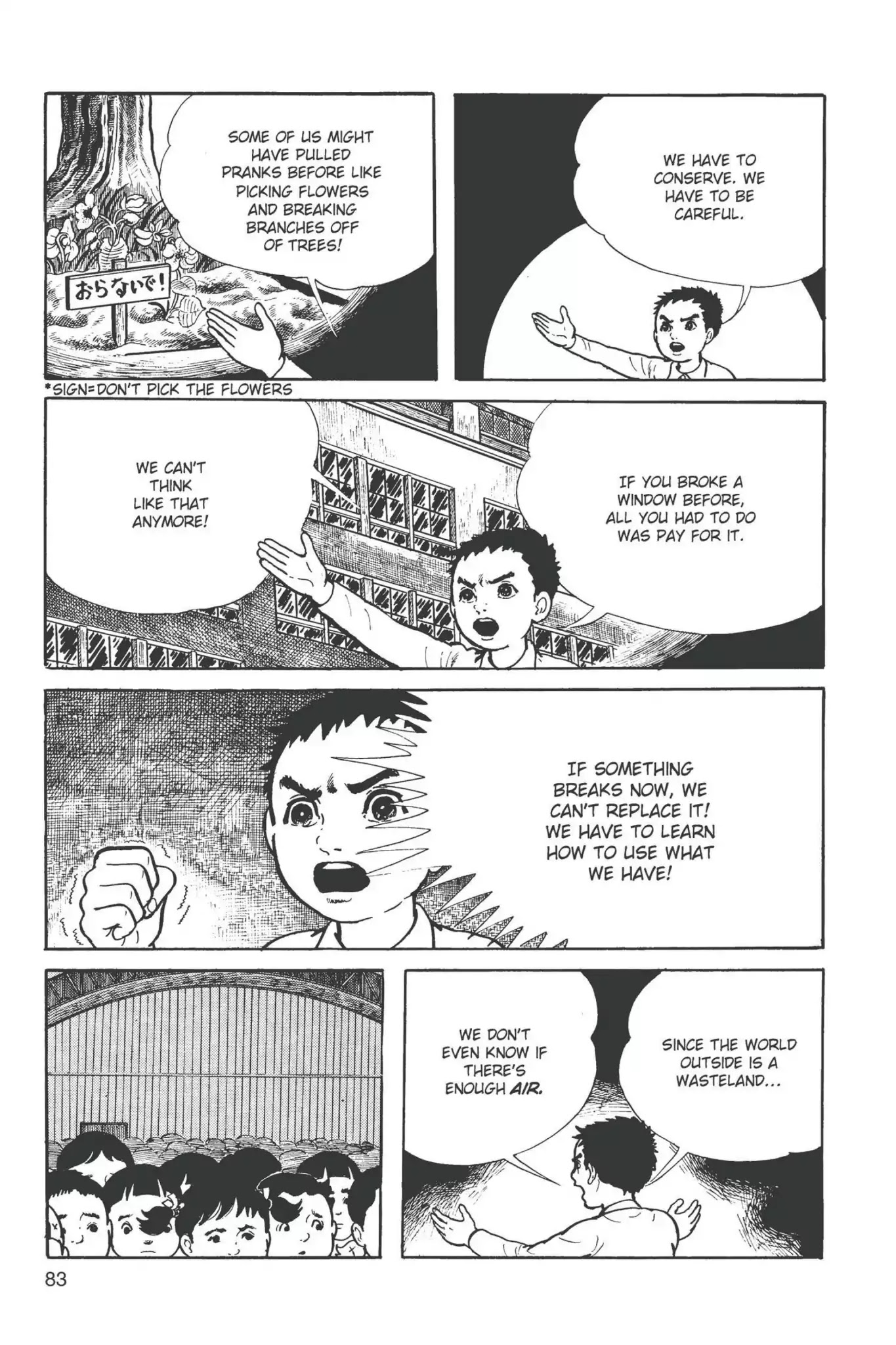 Drifting Classroom chapter 11 page 21