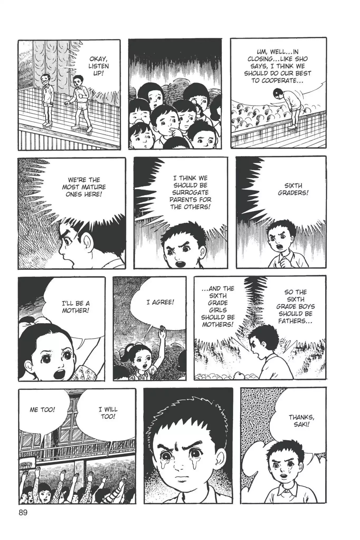 Drifting Classroom chapter 11 page 27