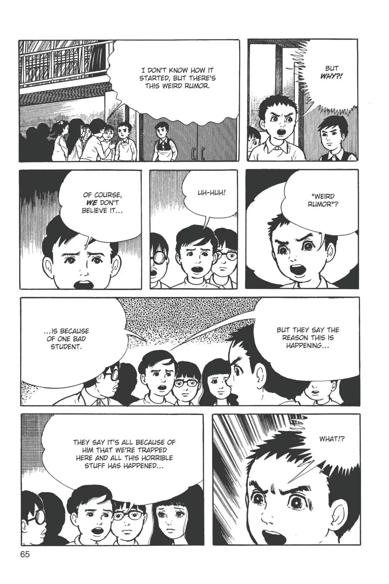 Drifting Classroom chapter 11 page 3