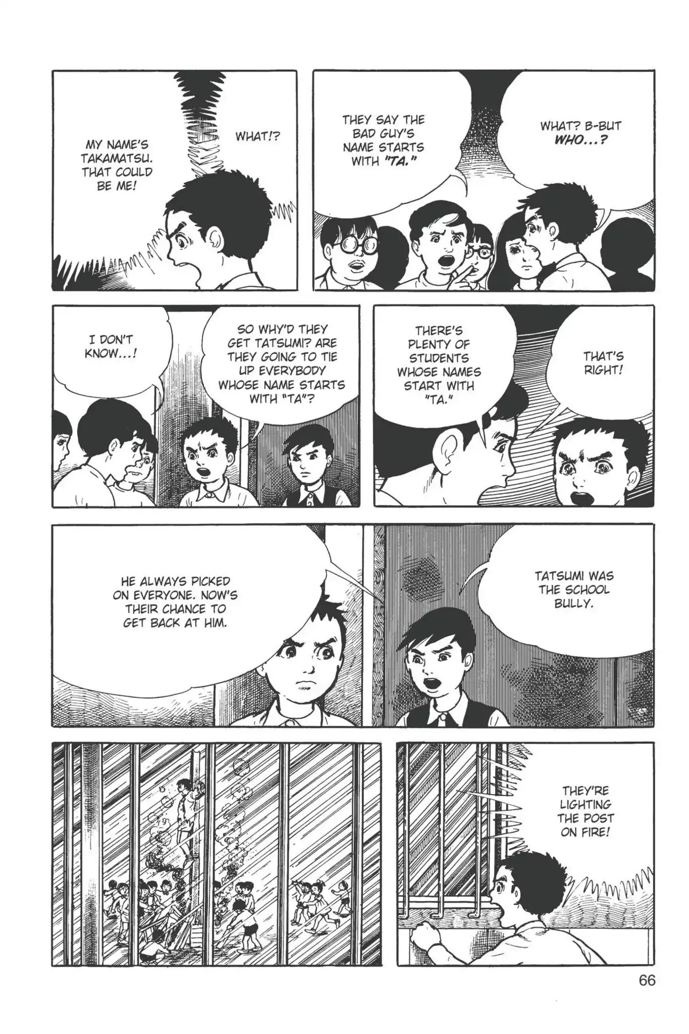 Drifting Classroom chapter 11 page 4