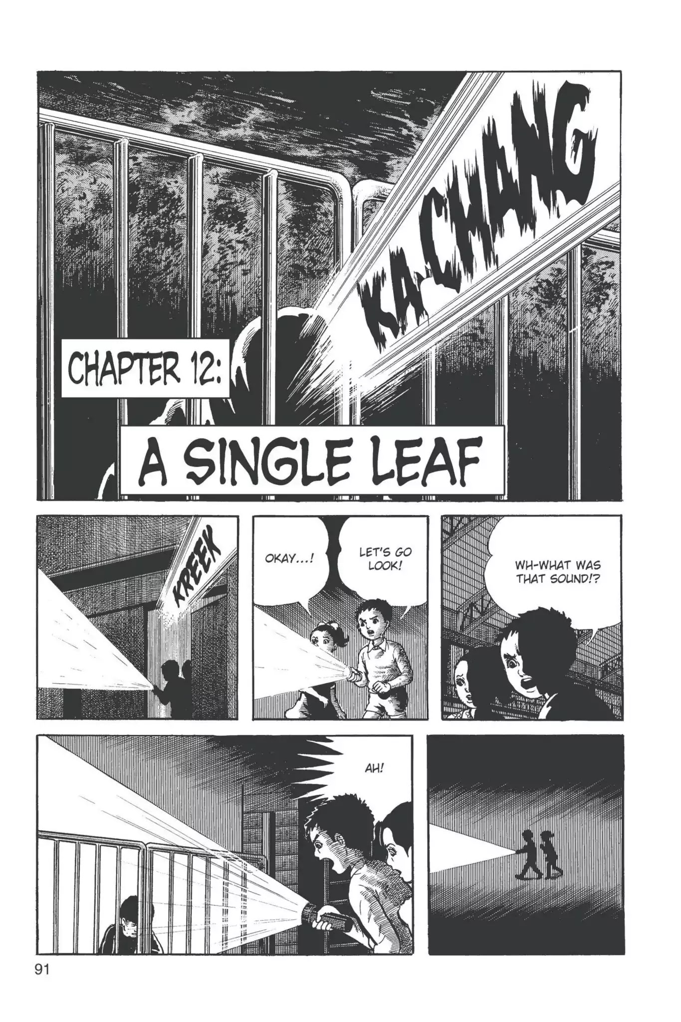 Drifting Classroom chapter 12 page 1