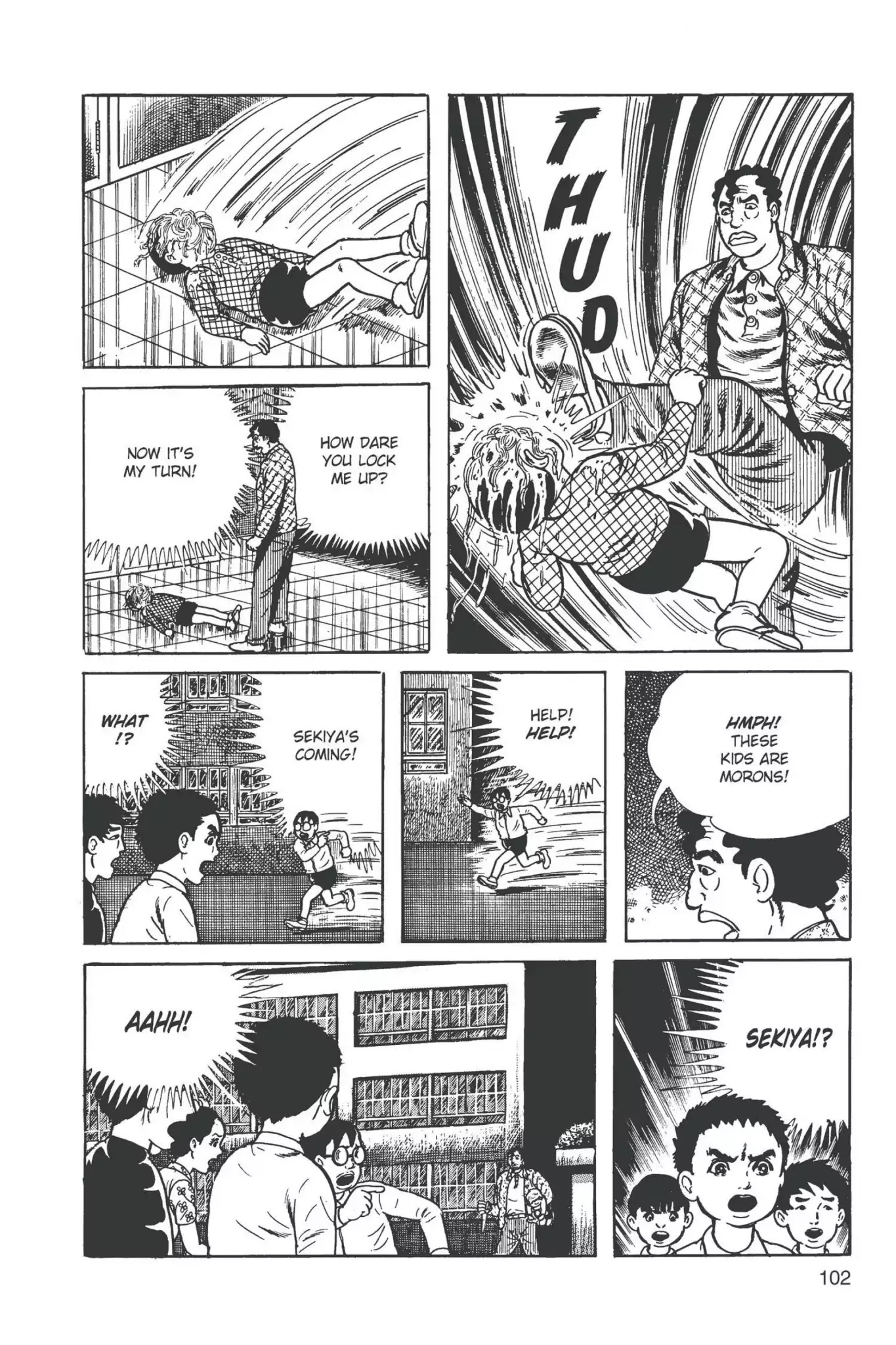 Drifting Classroom chapter 12 page 12