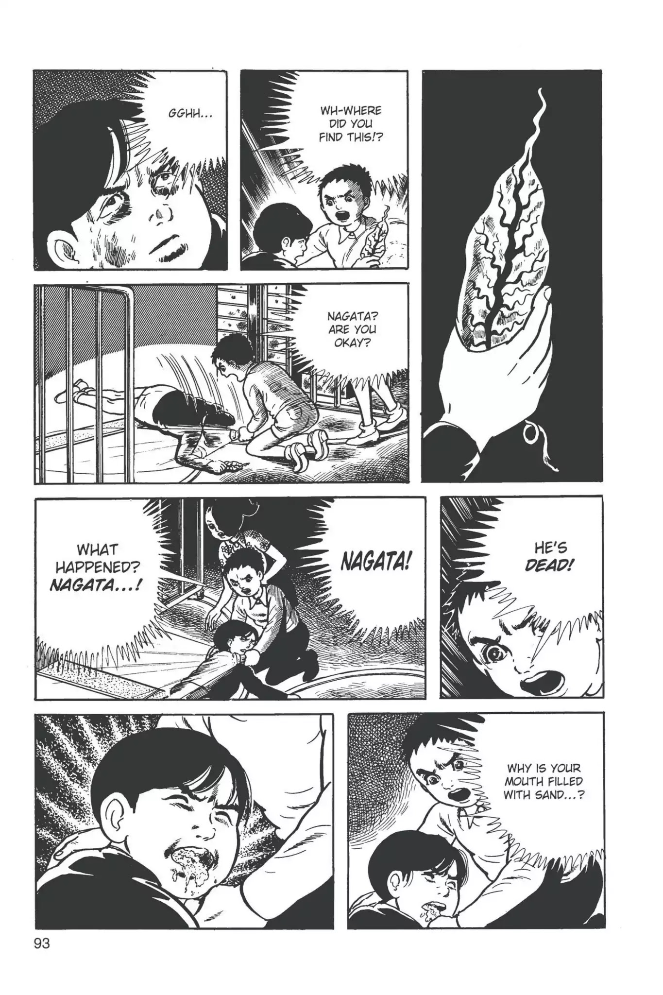 Drifting Classroom chapter 12 page 3