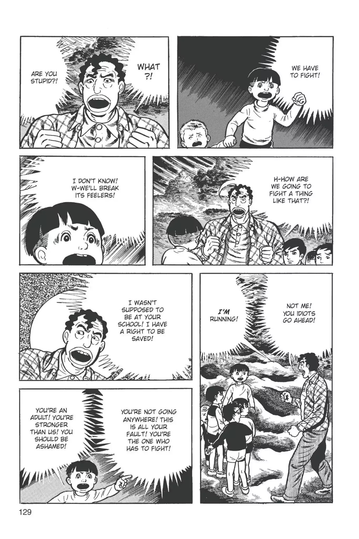 Drifting Classroom chapter 12 page 39