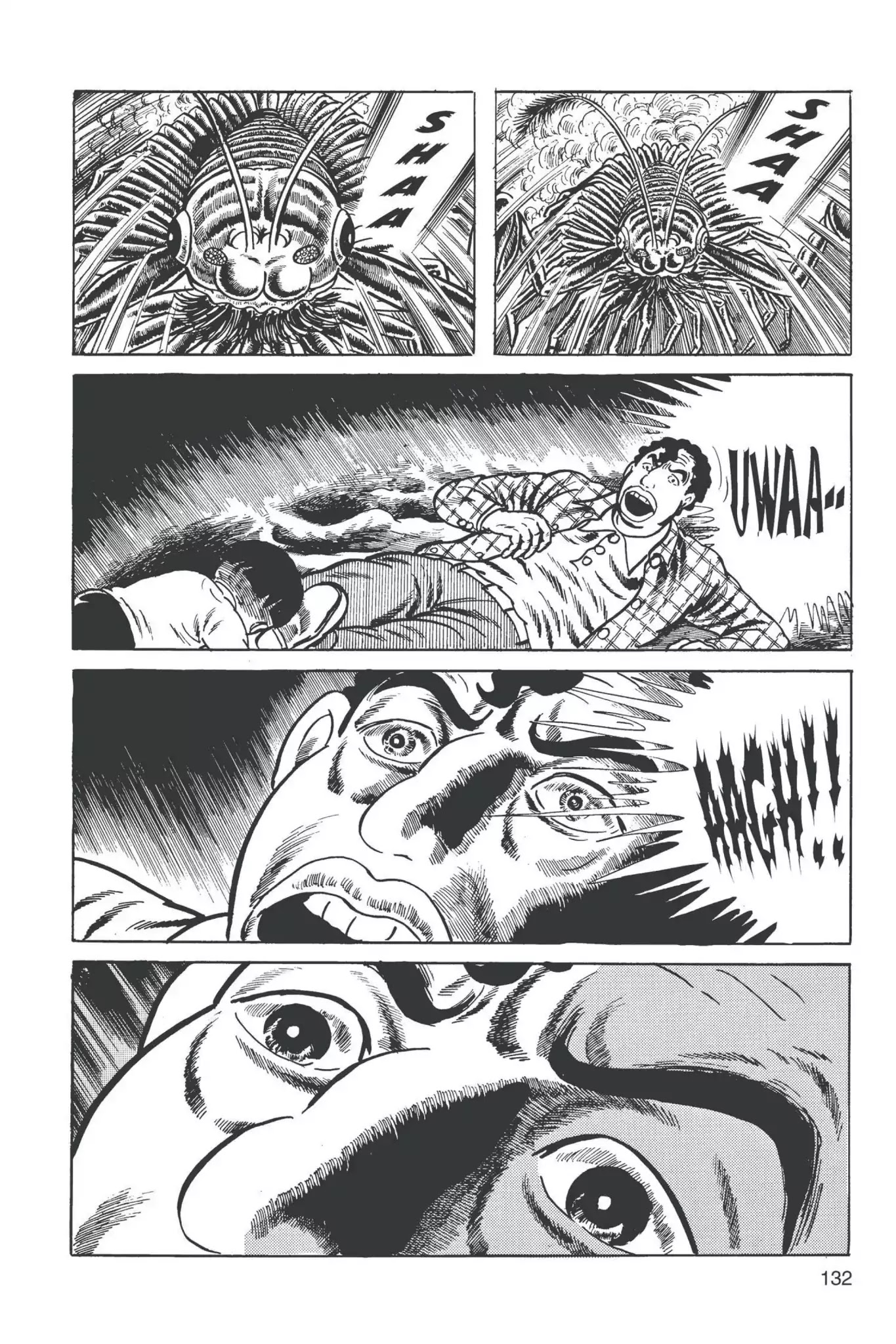 Drifting Classroom chapter 12 page 42