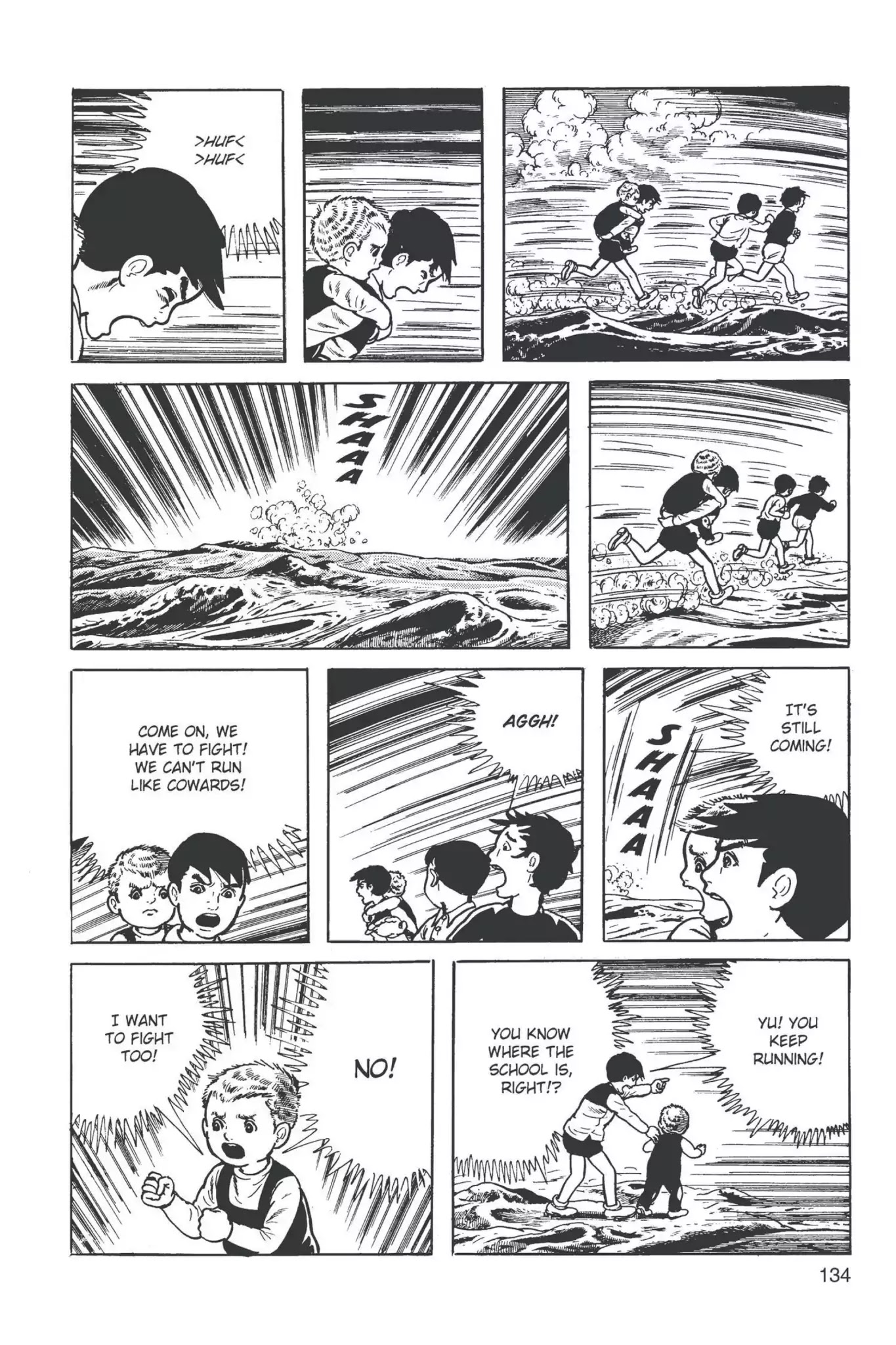 Drifting Classroom chapter 12 page 44