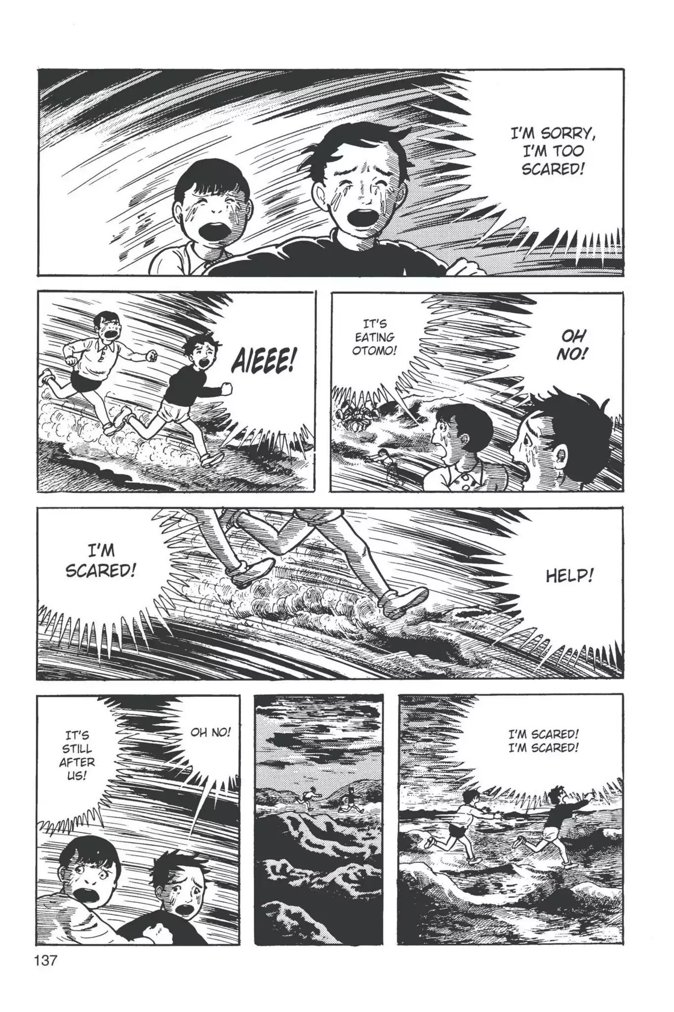 Drifting Classroom chapter 12 page 47