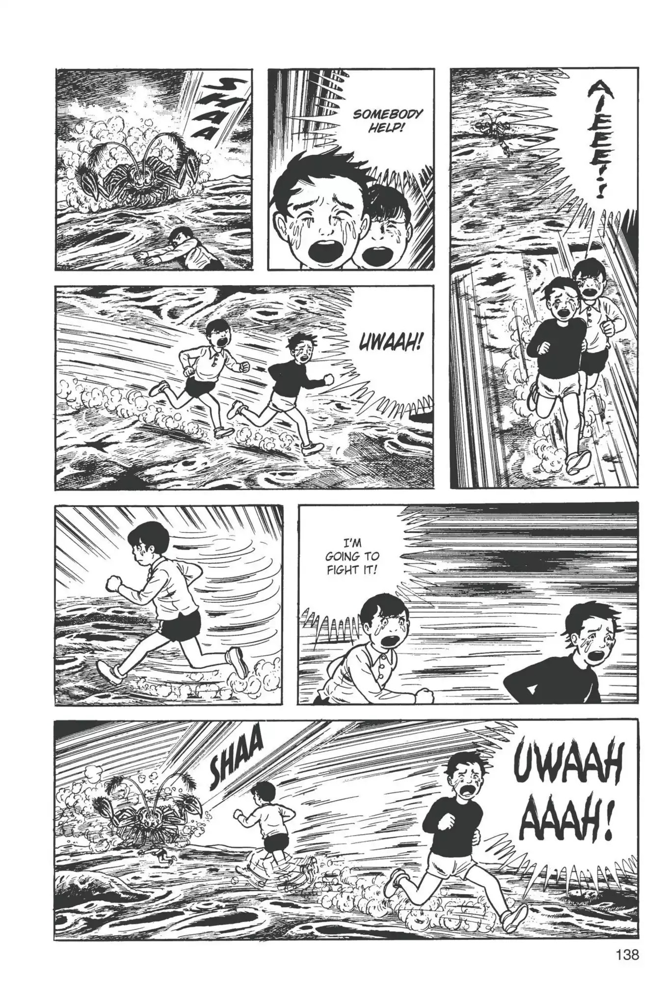 Drifting Classroom chapter 12 page 48