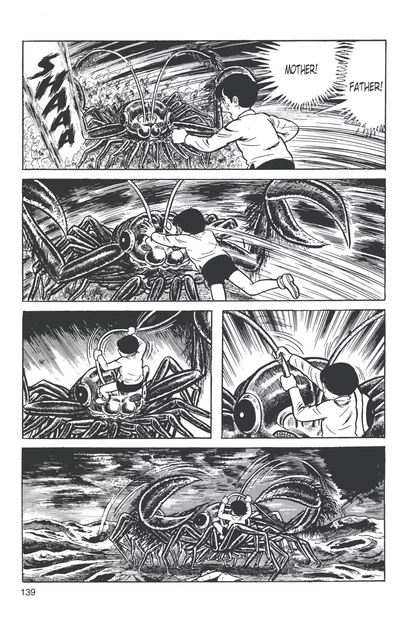 Drifting Classroom chapter 12 page 49