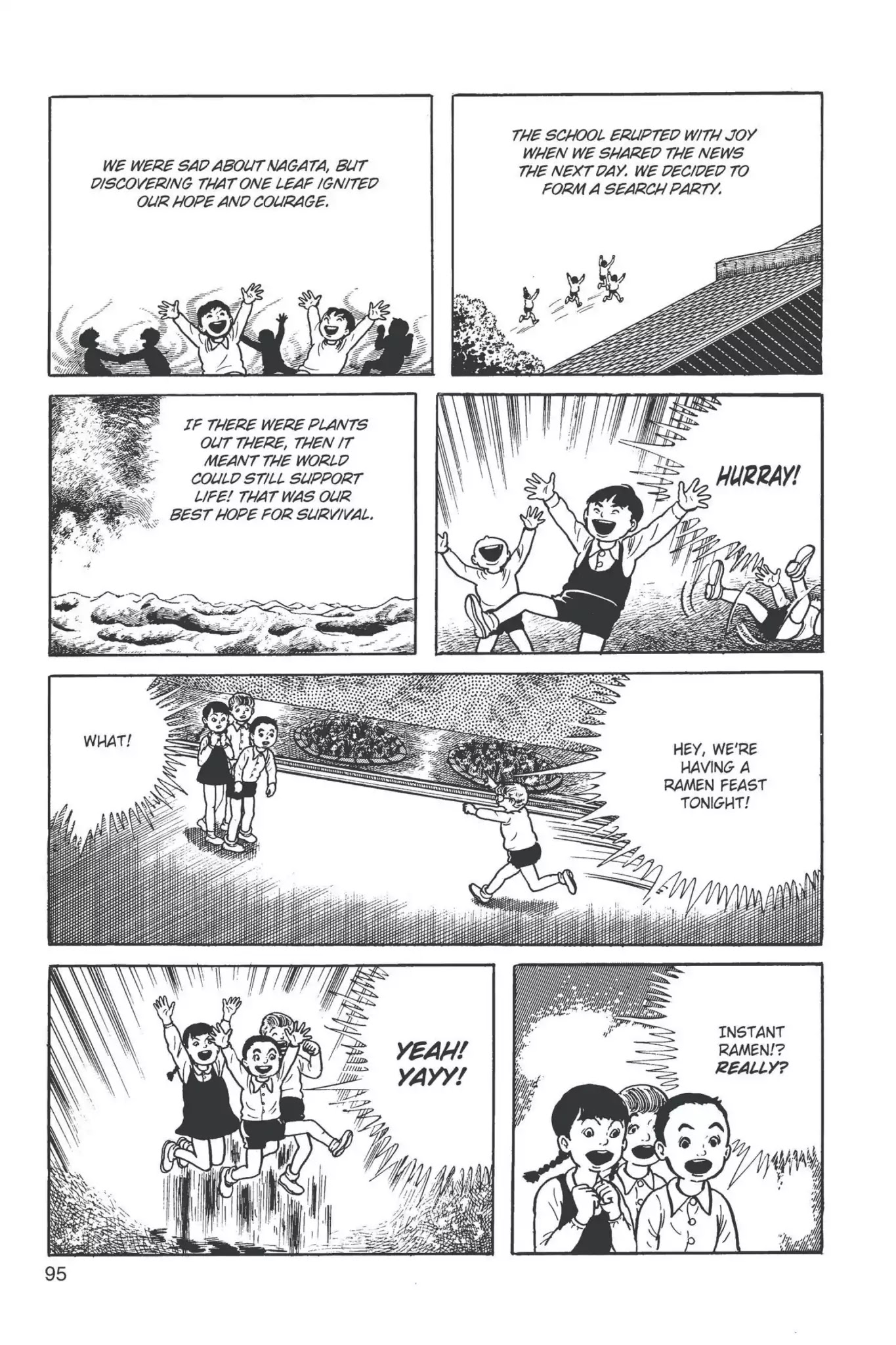 Drifting Classroom chapter 12 page 5