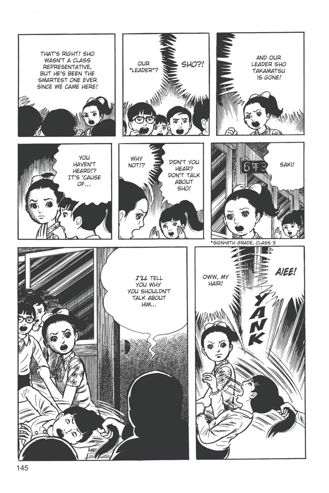 Drifting Classroom chapter 12 page 55