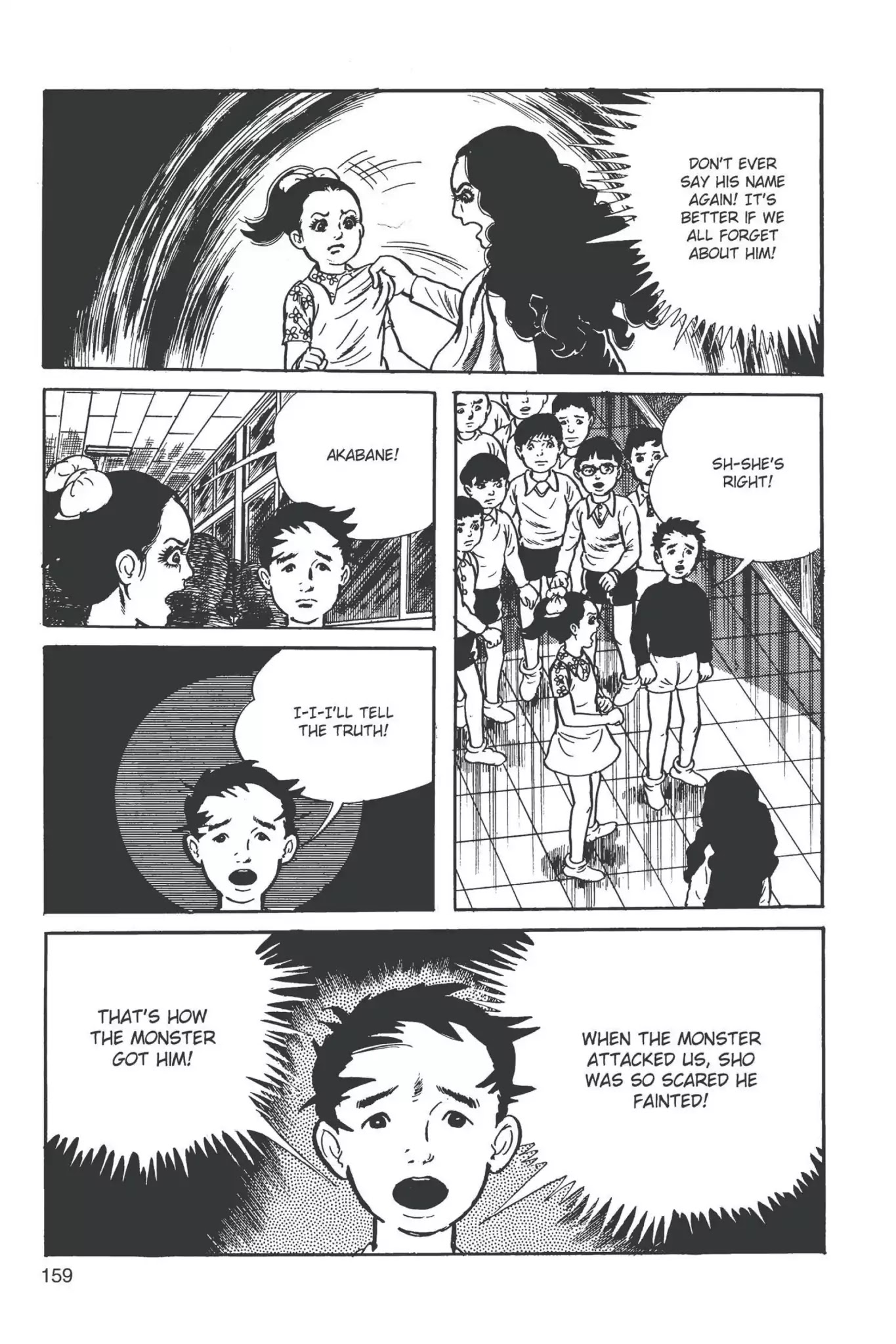 Drifting Classroom chapter 13 page 14