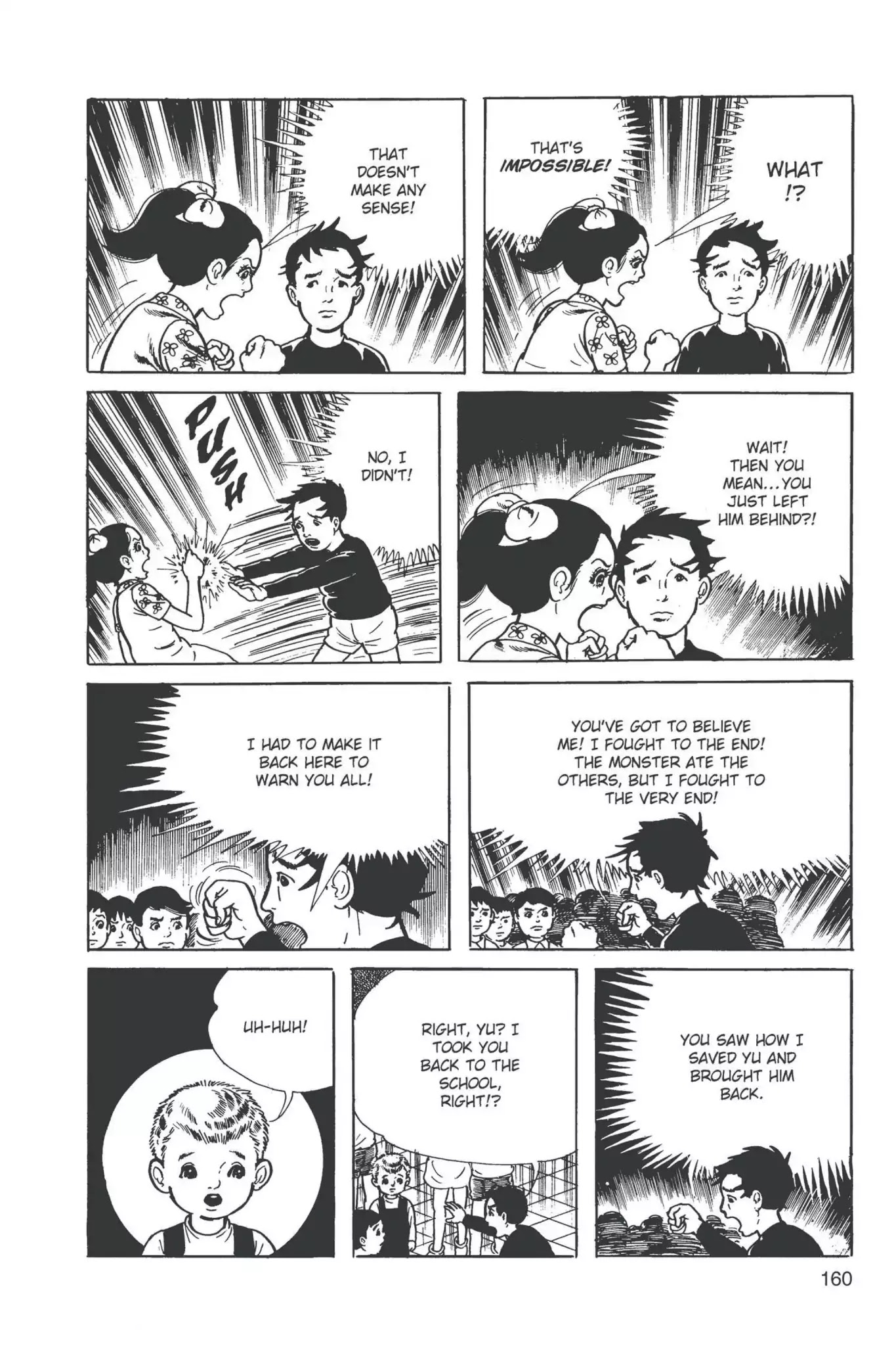 Drifting Classroom chapter 13 page 15