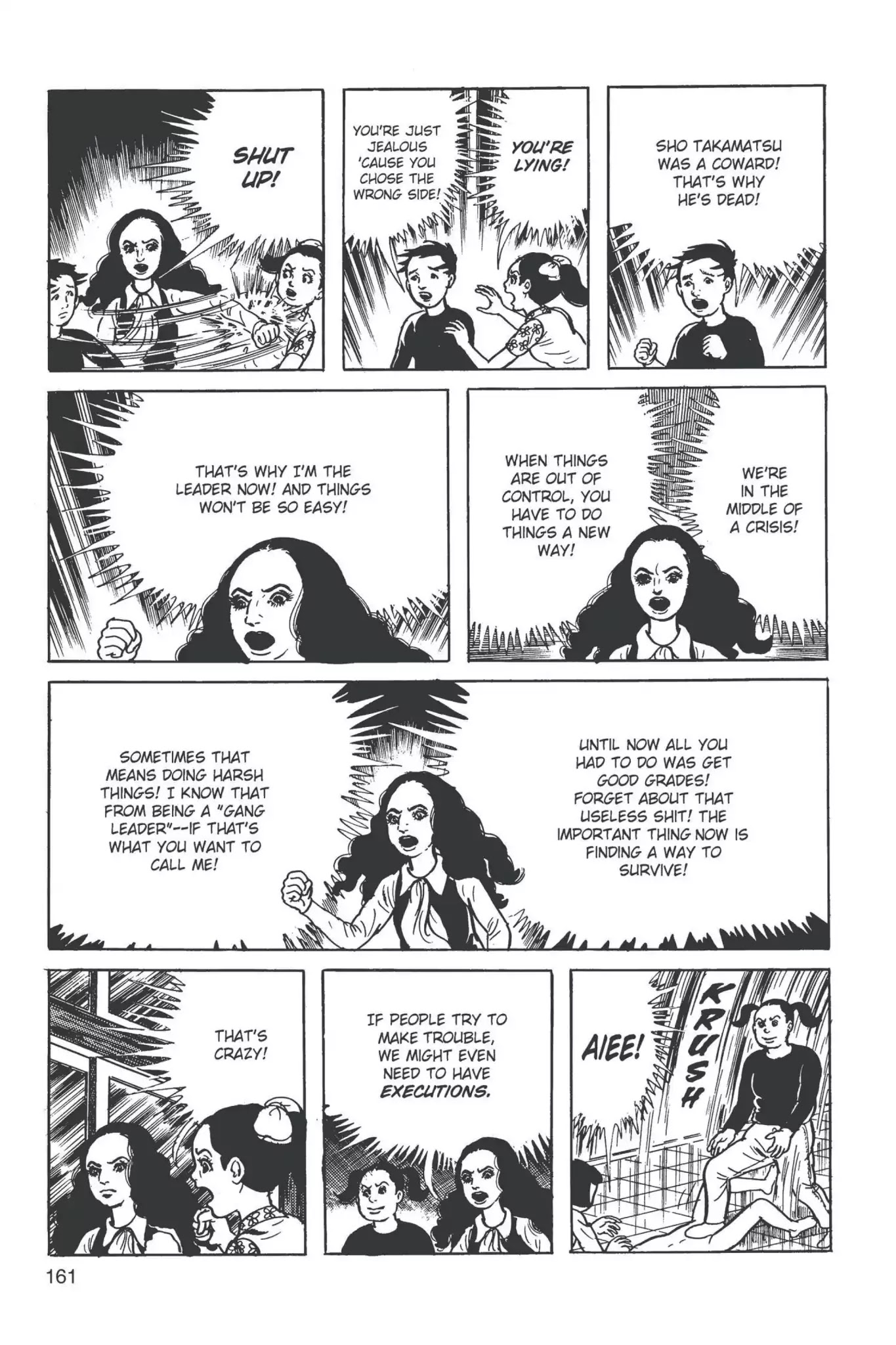 Drifting Classroom chapter 13 page 16