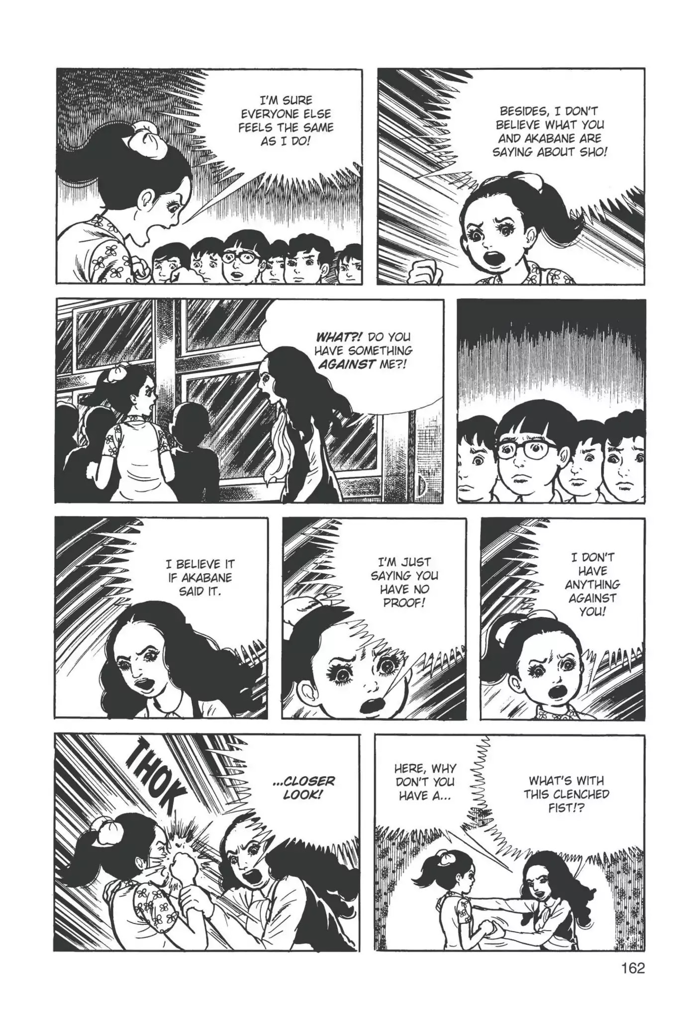 Drifting Classroom chapter 13 page 17