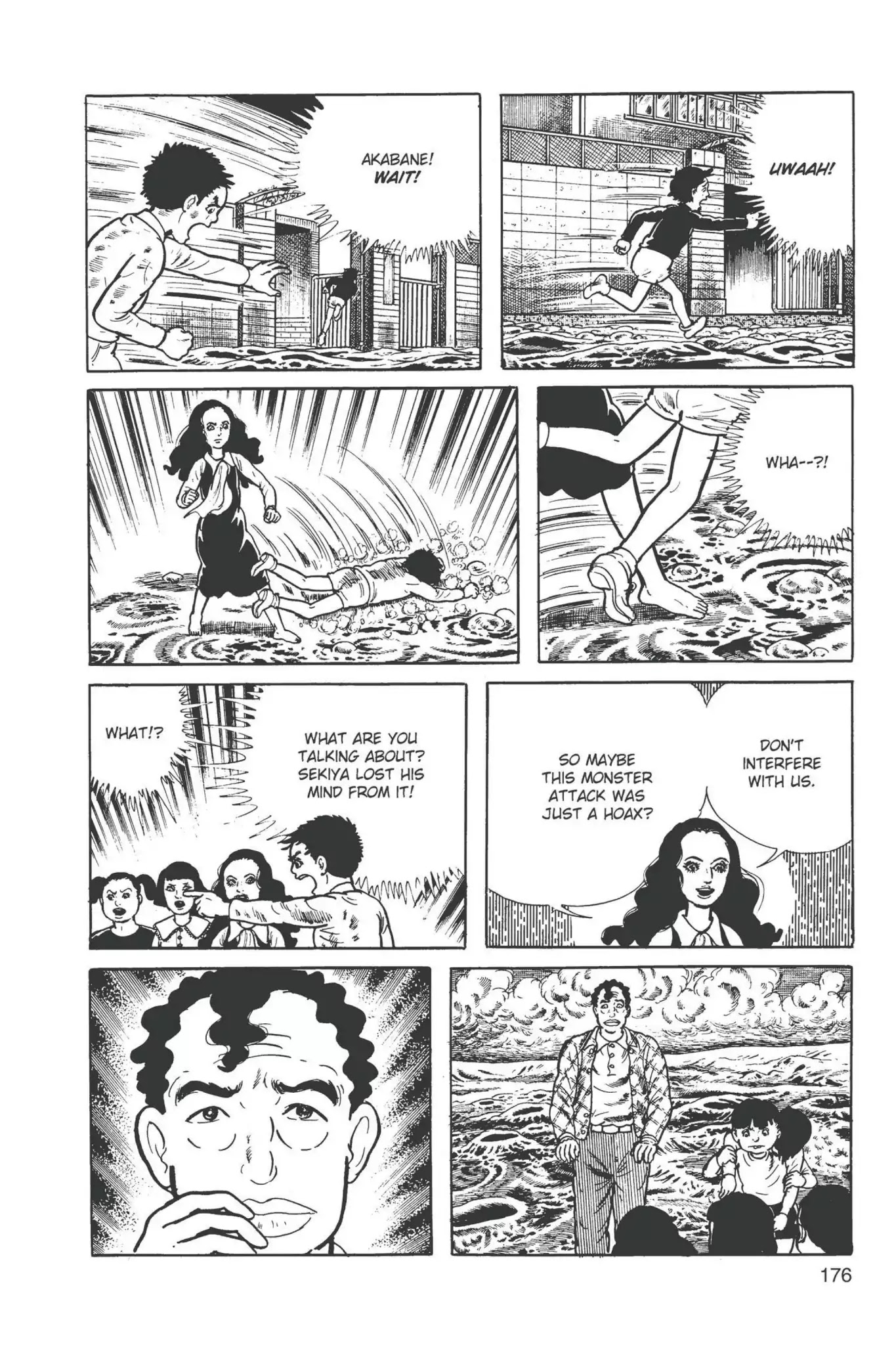 Drifting Classroom chapter 13 page 31