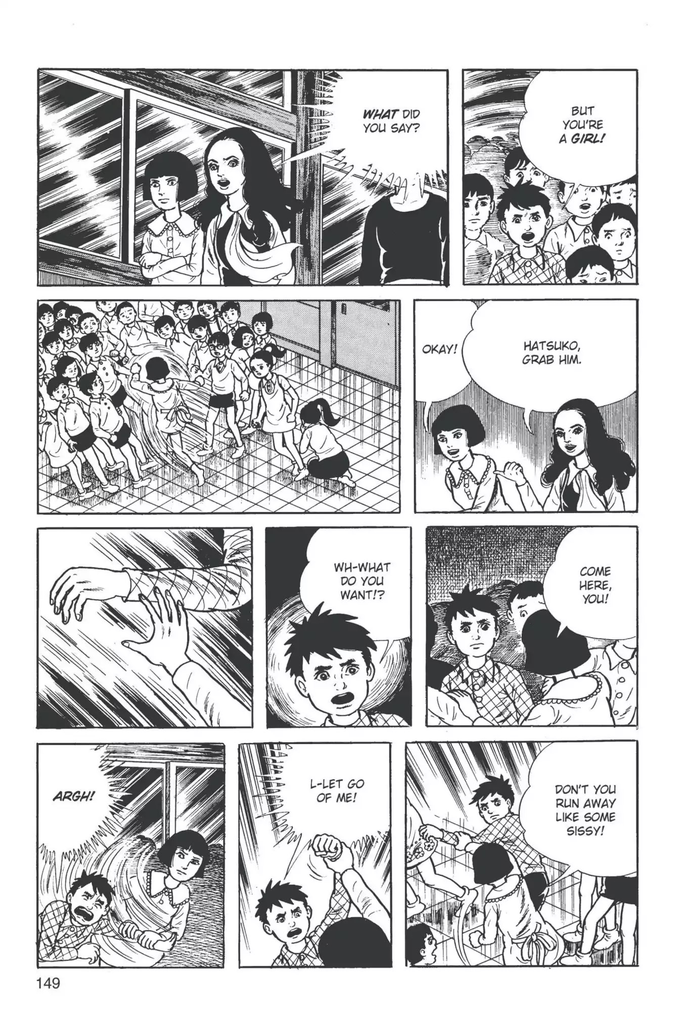 Drifting Classroom chapter 13 page 4