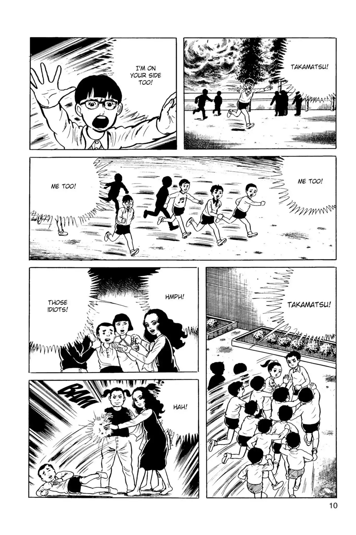 Drifting Classroom chapter 14 page 11