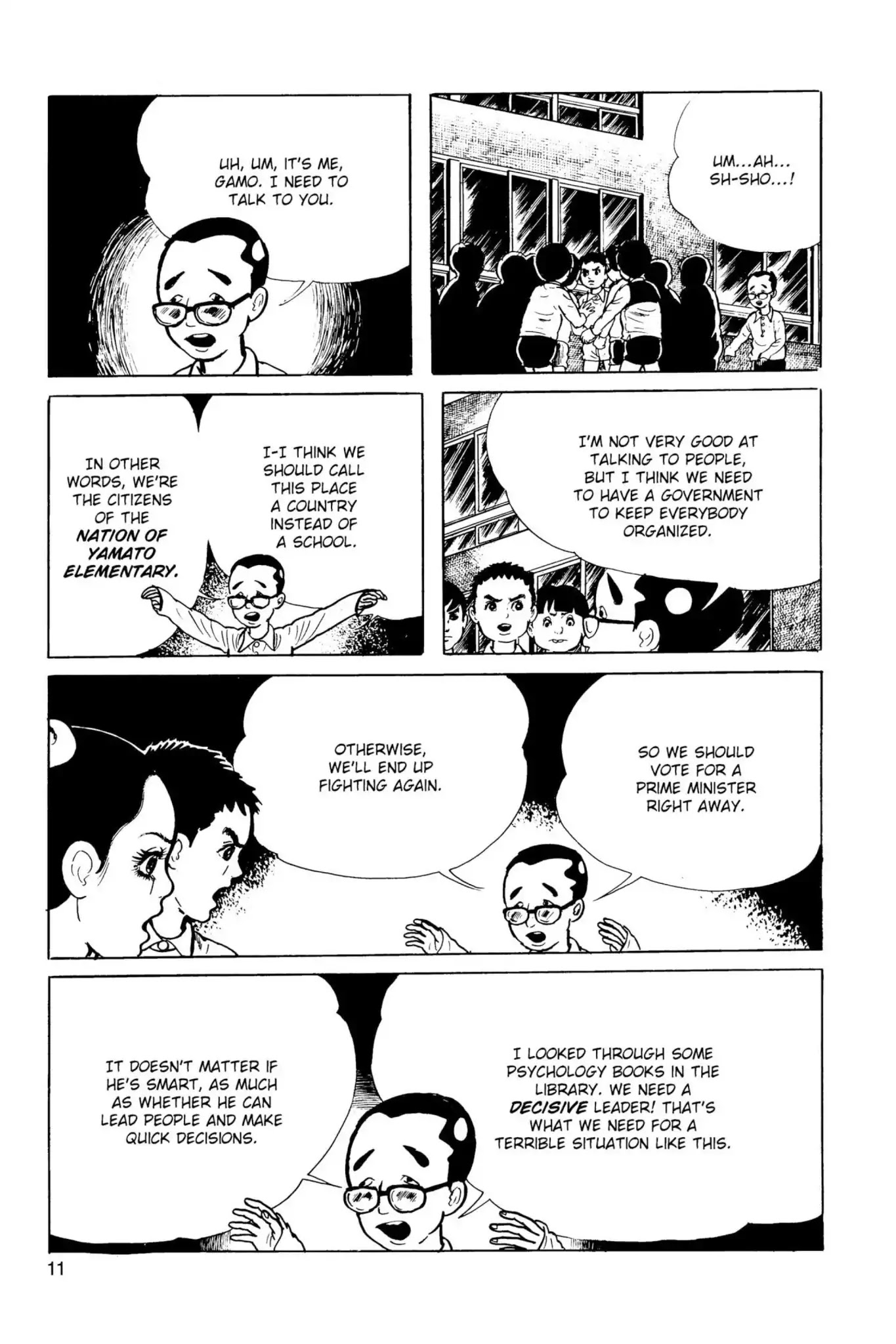 Drifting Classroom chapter 14 page 12