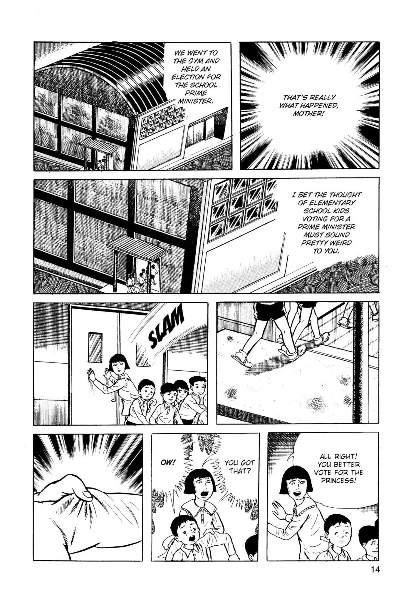 Drifting Classroom chapter 14 page 15