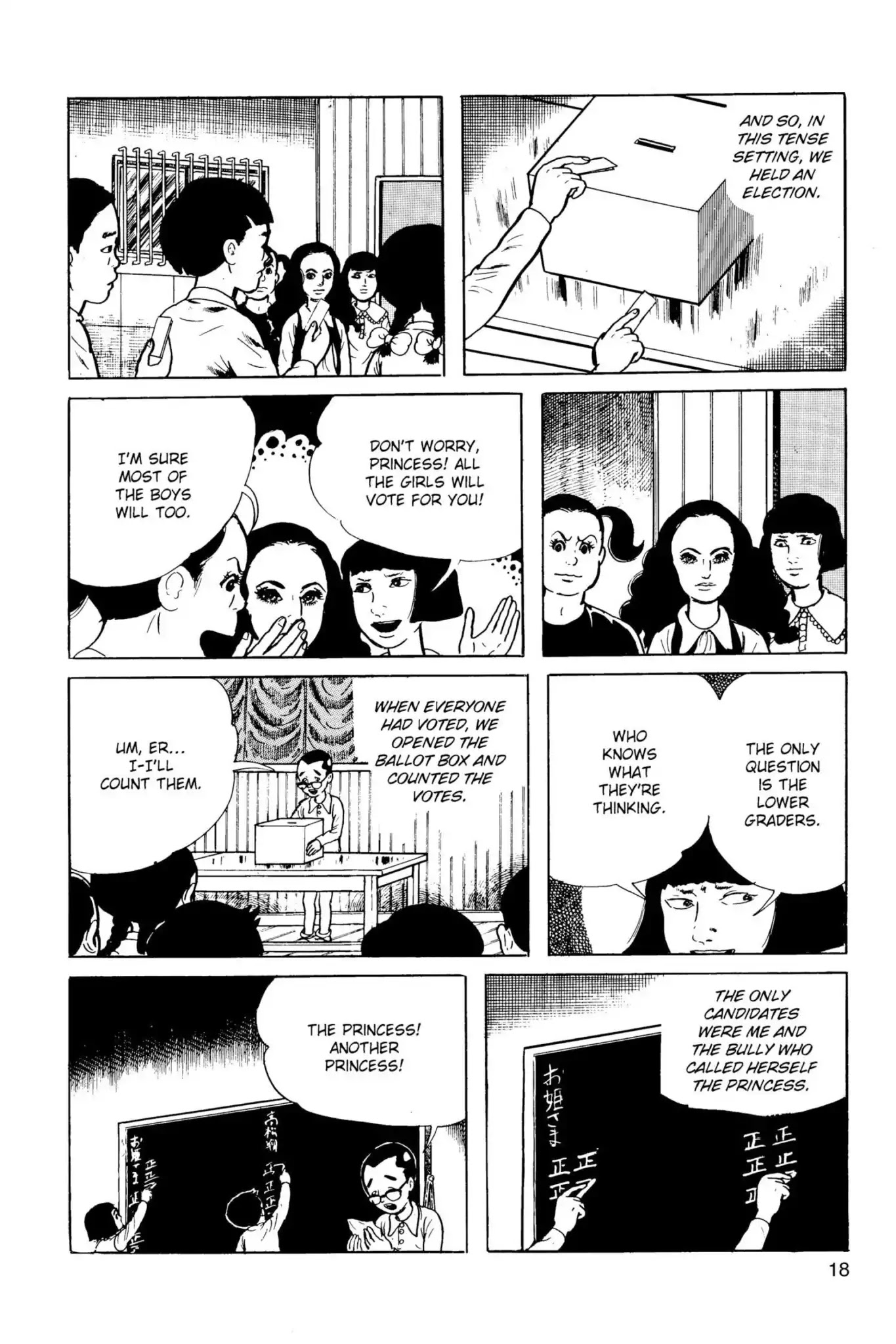 Drifting Classroom chapter 14 page 19