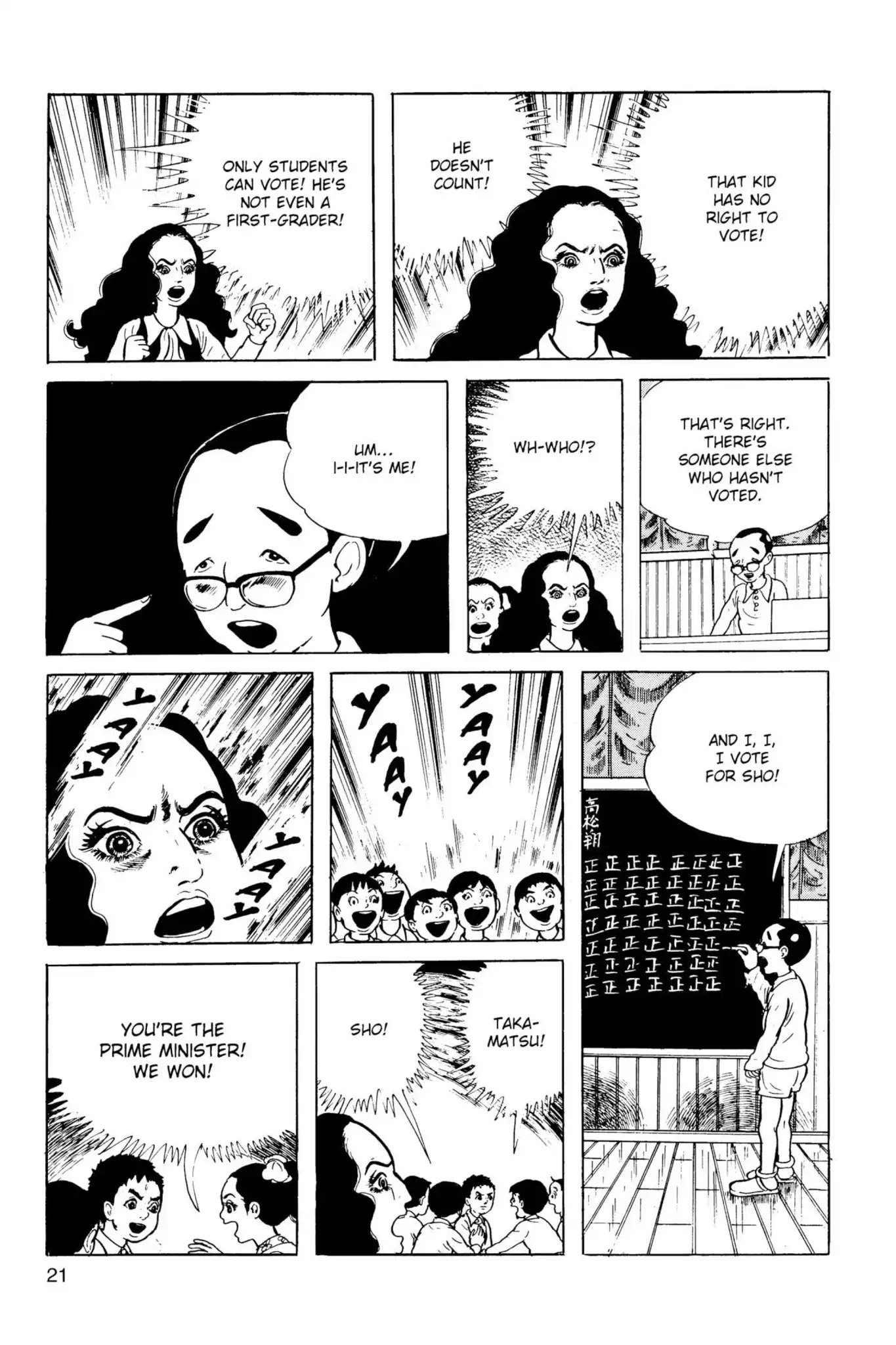 Drifting Classroom chapter 14 page 22