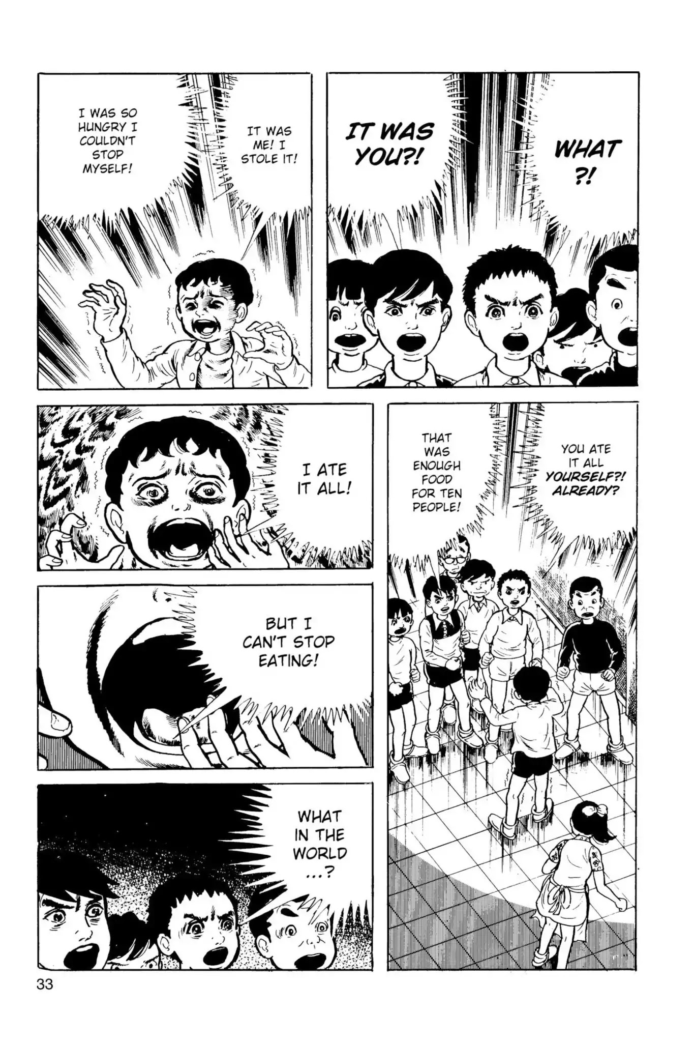 Drifting Classroom chapter 14 page 34