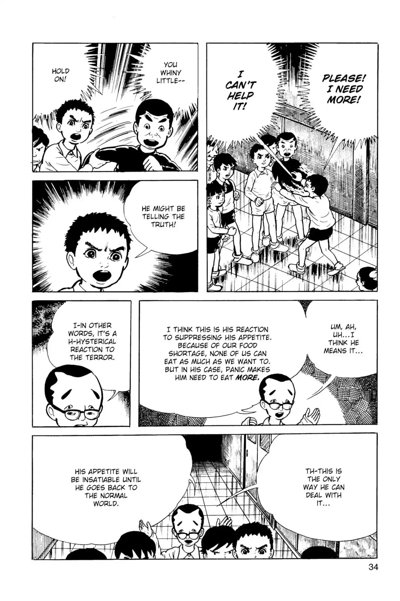 Drifting Classroom chapter 14 page 35