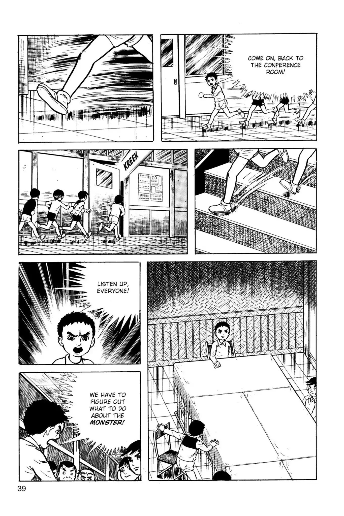 Drifting Classroom chapter 14 page 40