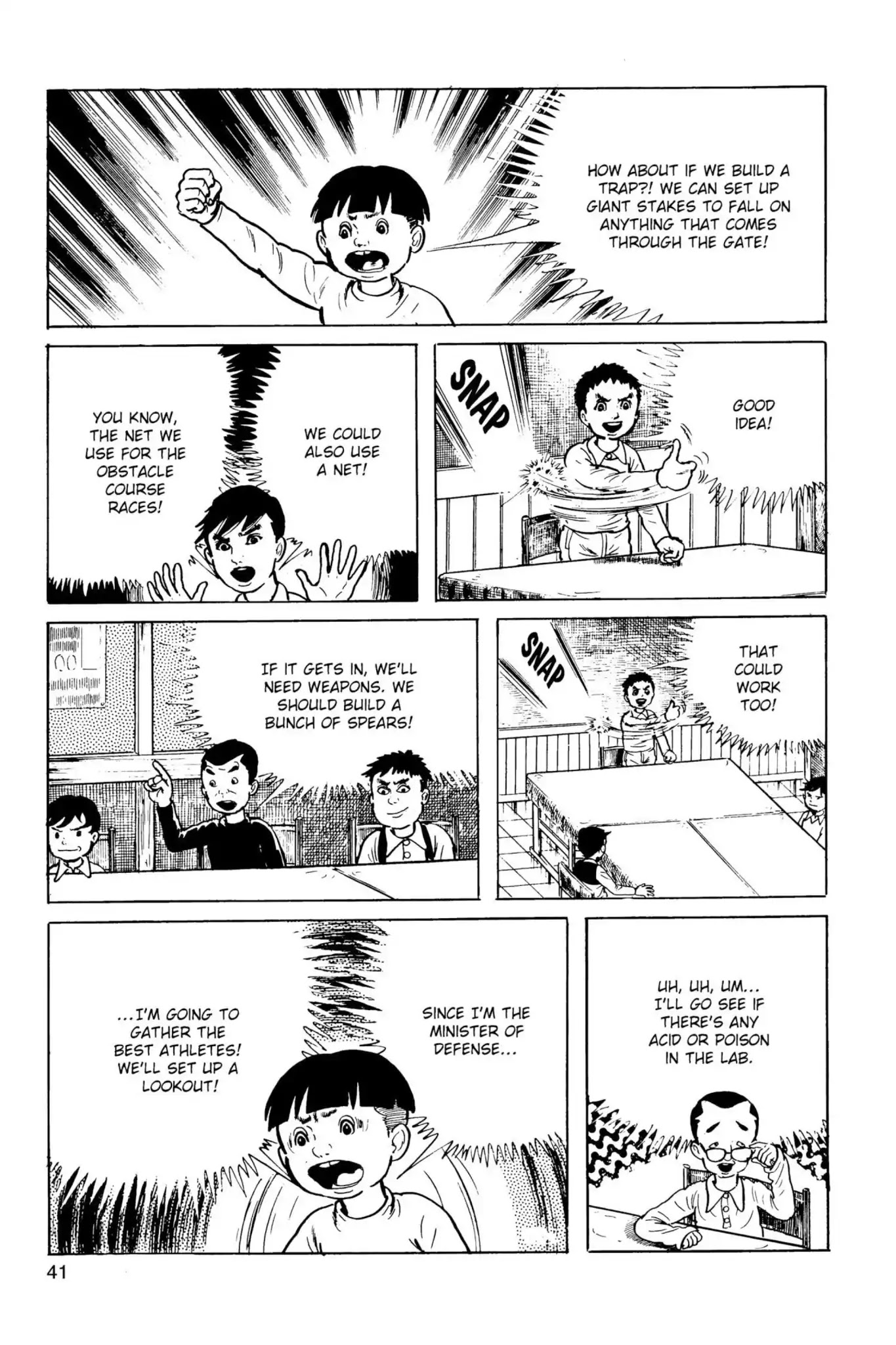 Drifting Classroom chapter 14 page 42