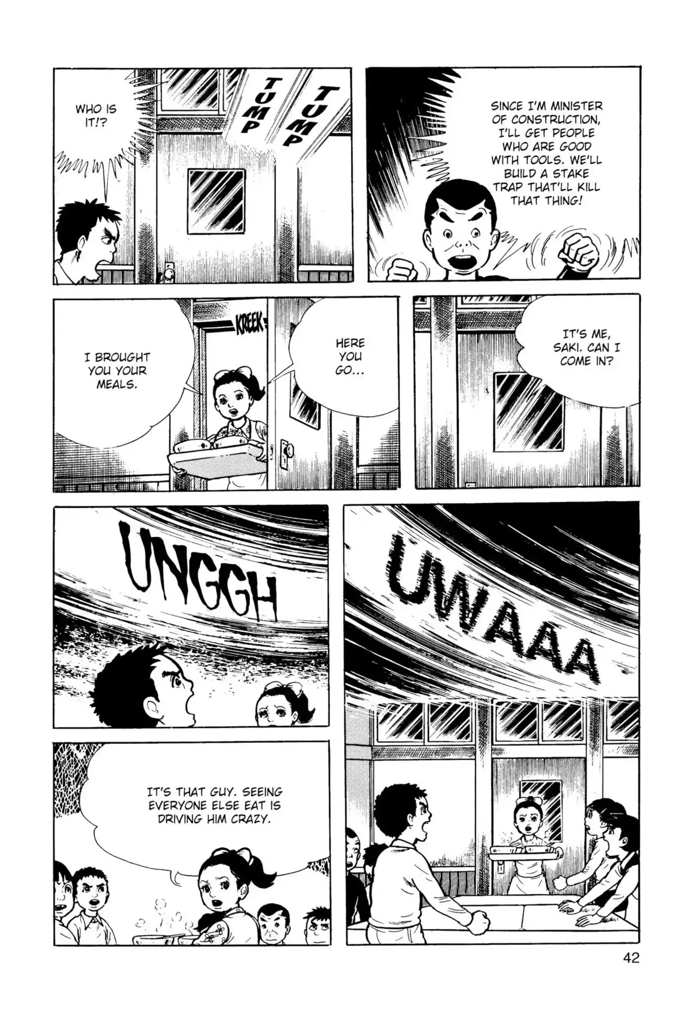 Drifting Classroom chapter 14 page 43