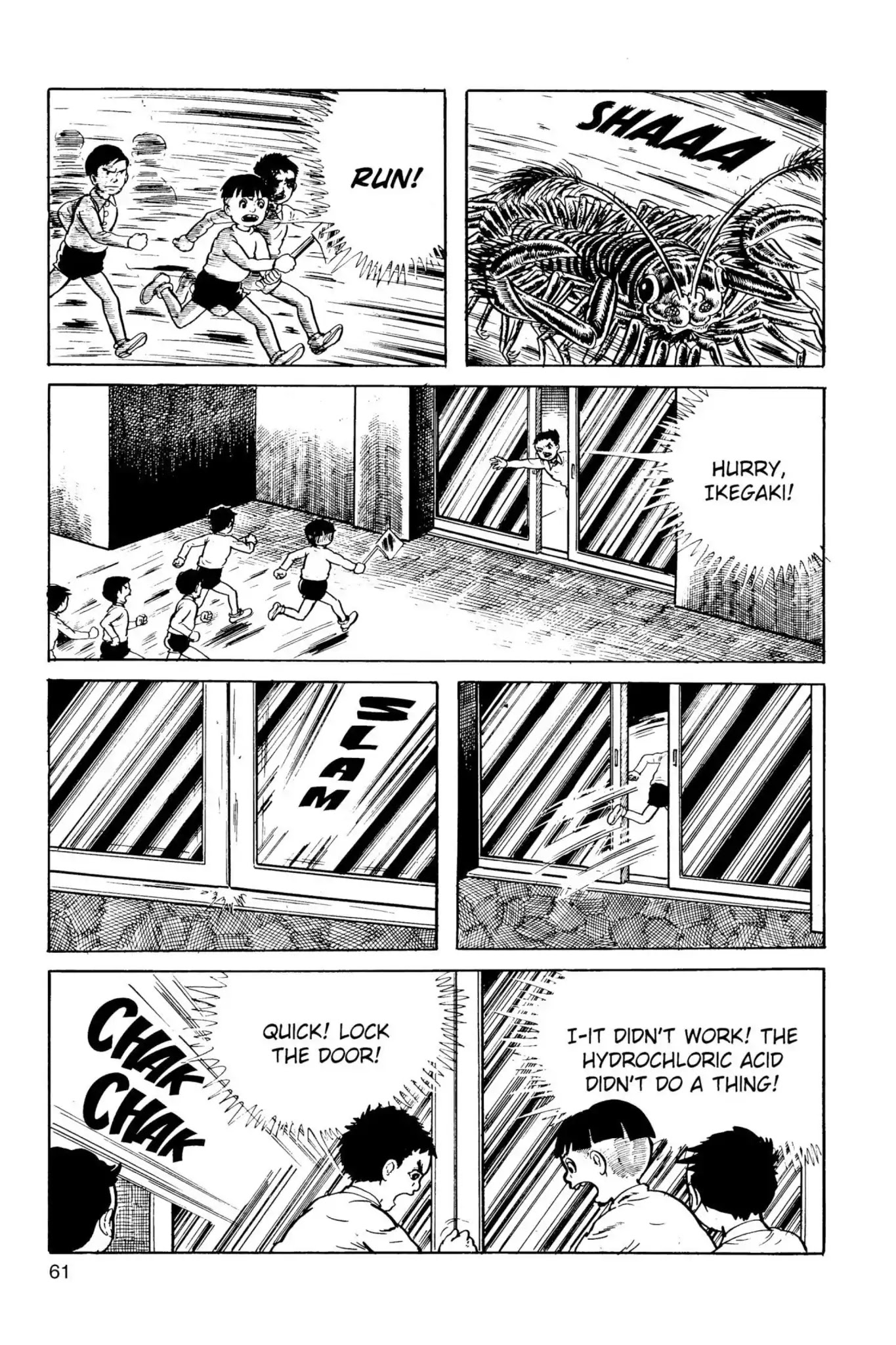 Drifting Classroom chapter 15 page 11