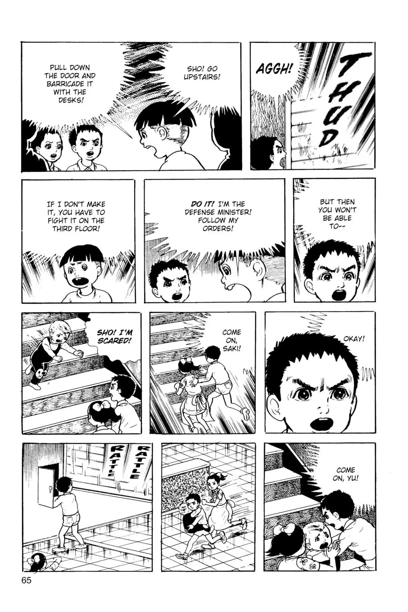 Drifting Classroom chapter 15 page 15