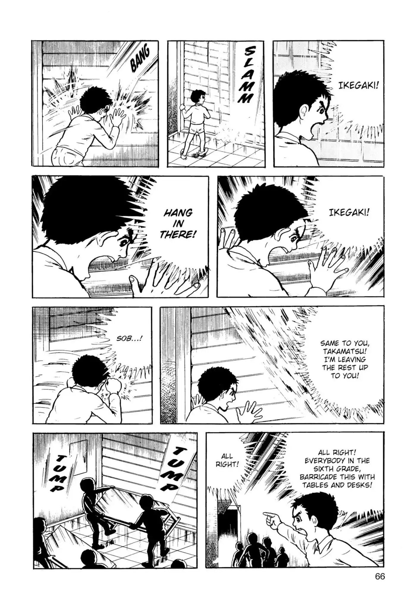 Drifting Classroom chapter 15 page 16