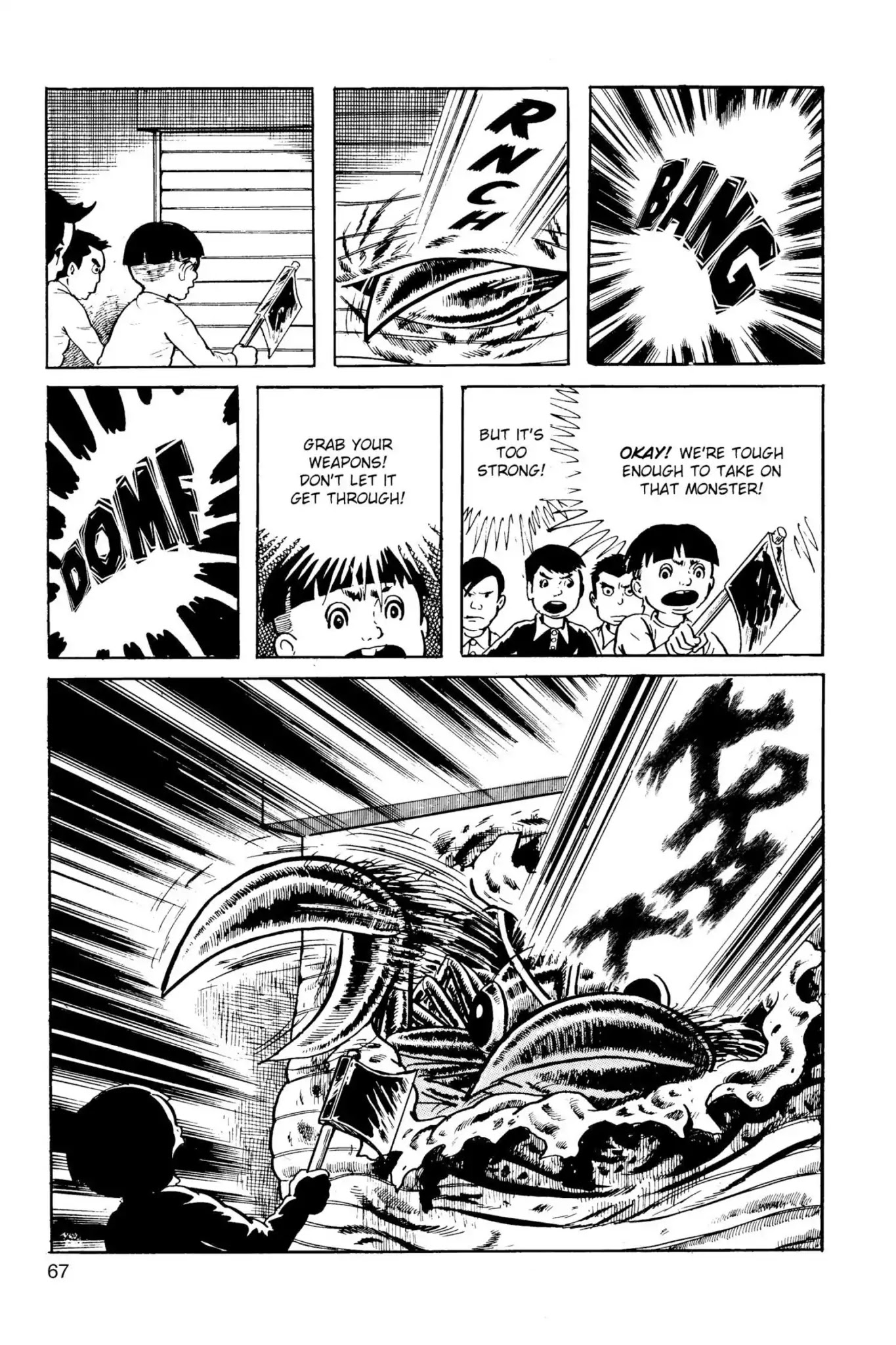 Drifting Classroom chapter 15 page 17