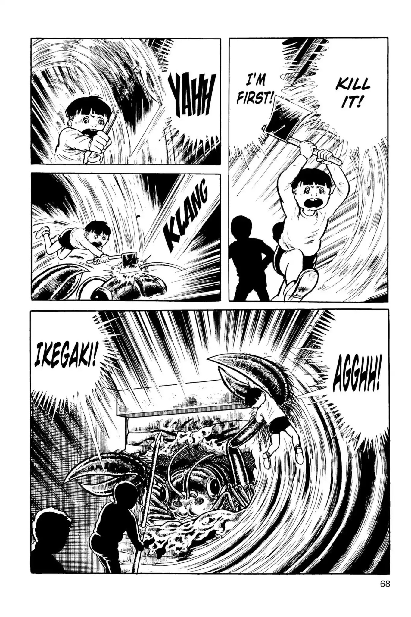 Drifting Classroom chapter 15 page 18