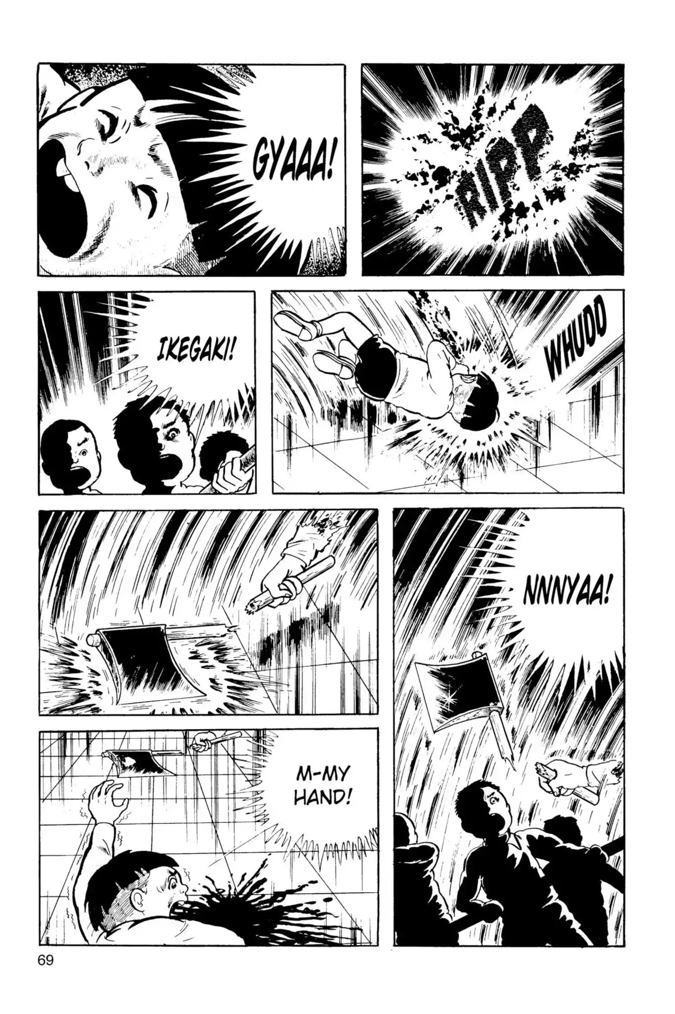 Drifting Classroom chapter 15 page 19