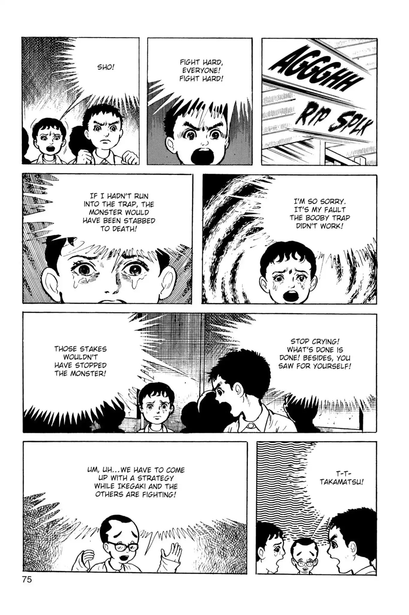 Drifting Classroom chapter 15 page 25